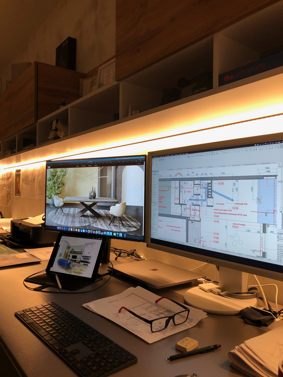 Архитектурное бюро