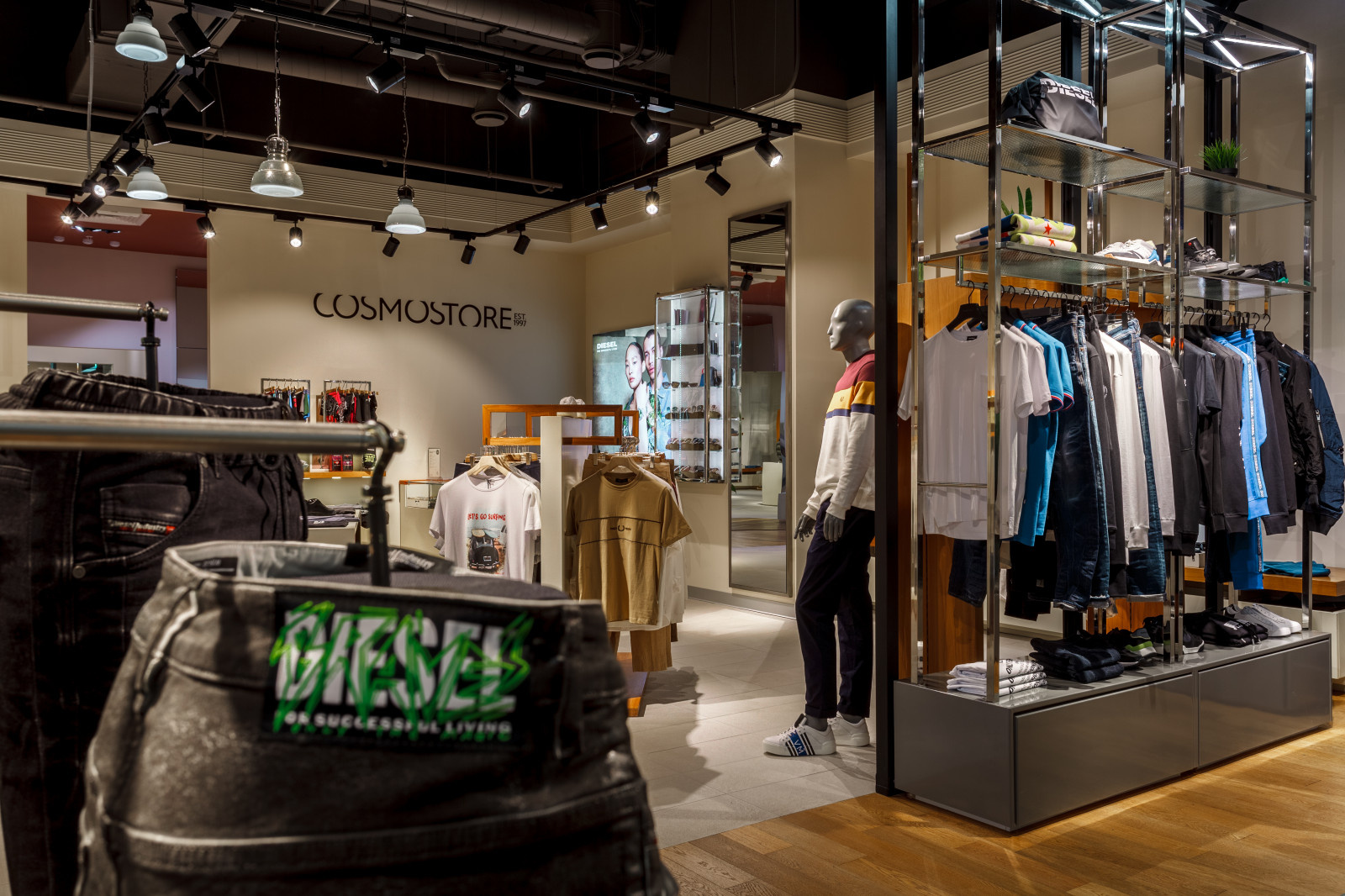 Мультибренд •COSMO STORE•  в ТРК "Сити Центр" Краснодар.