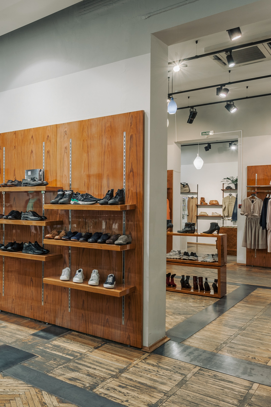 Мультибренд •COSMO STORE•