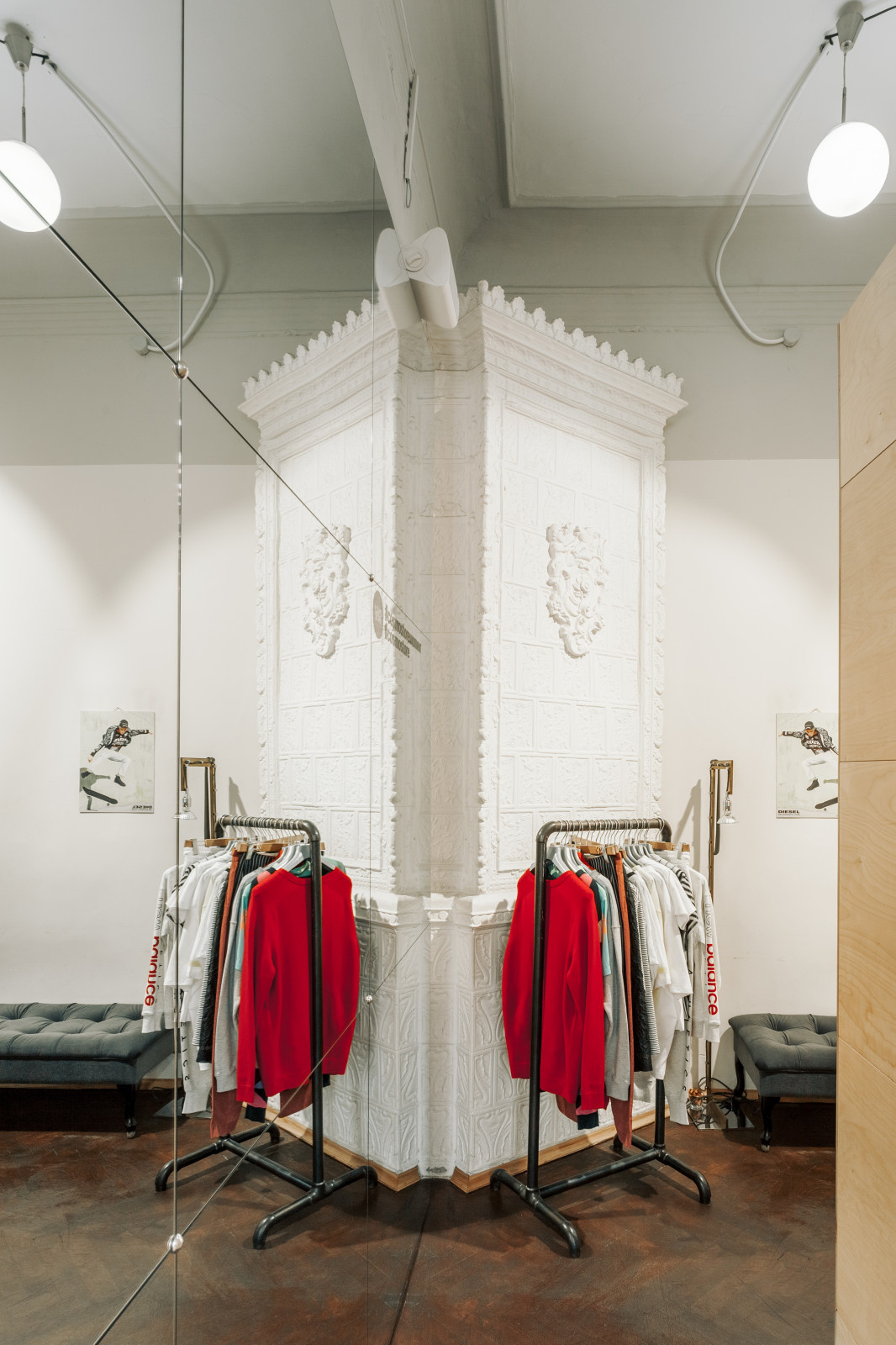 Мультибренд •COSMO STORE•