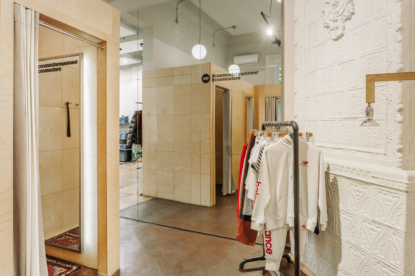 Мультибренд •COSMO STORE•