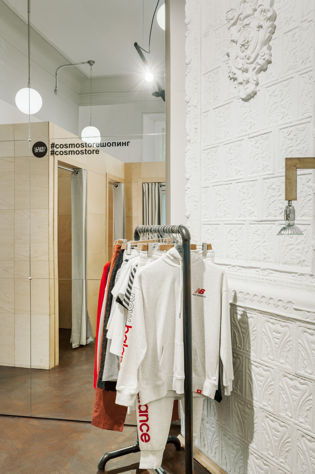 Мультибренд •COSMO STORE•