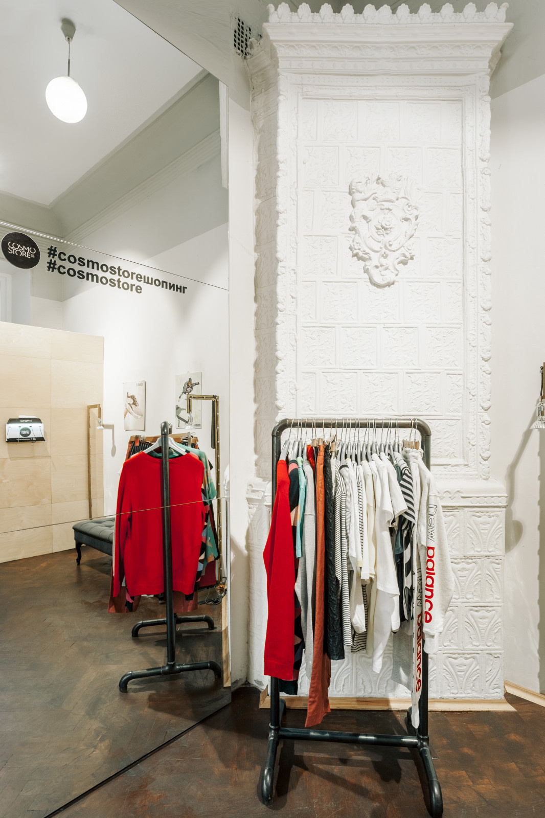 Мультибренд •COSMO STORE•