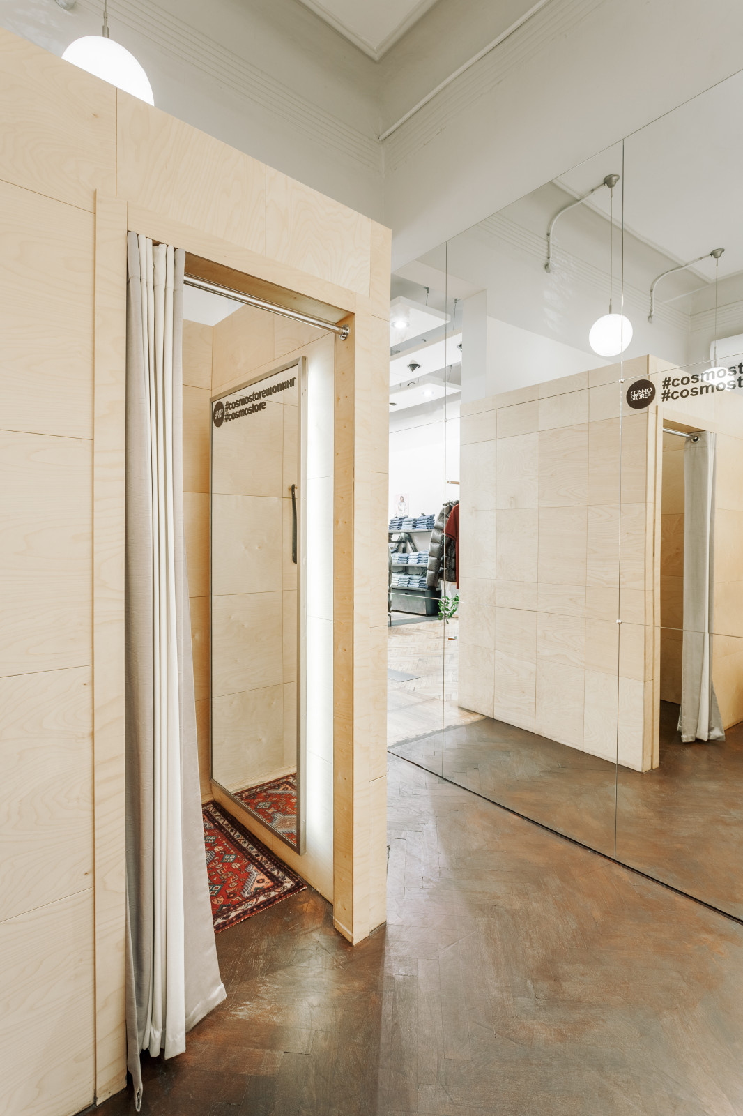 Мультибренд •COSMO STORE•