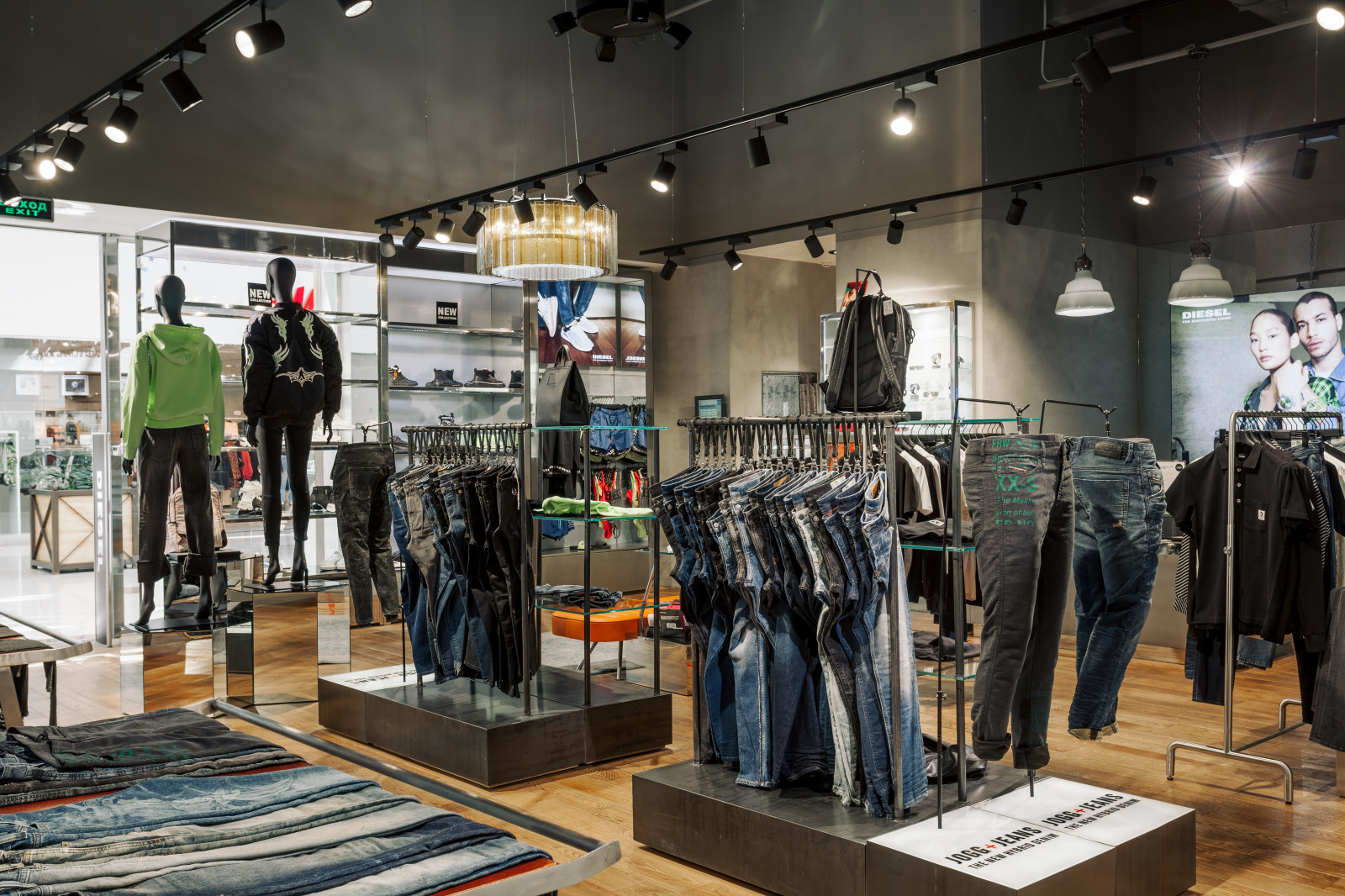 •COSMO STORE•  Монобренд DIESEL в МГЦ "Красная Площадь"