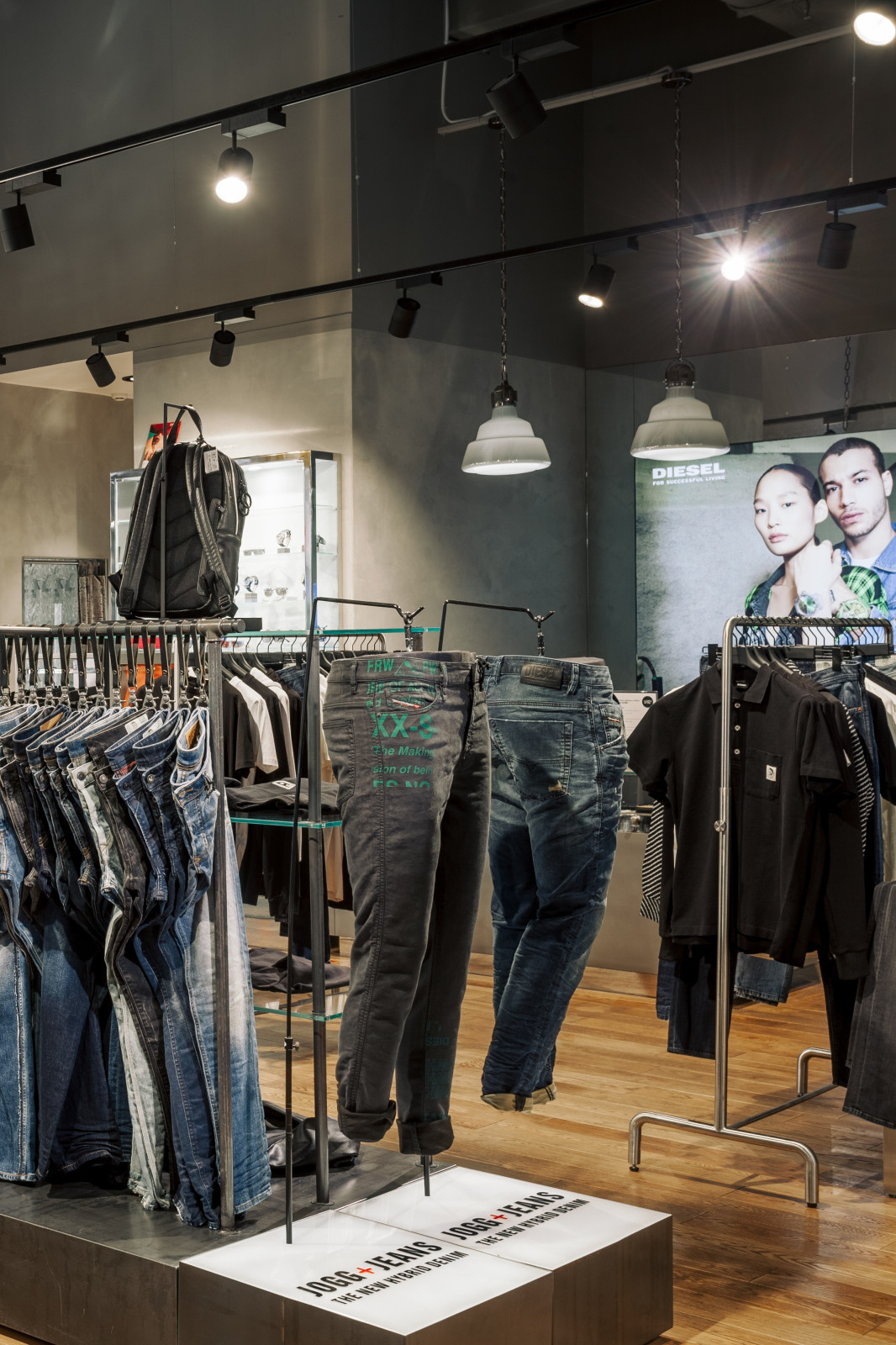 •COSMO STORE•  Монобренд DIESEL в МГЦ "Красная Площадь"