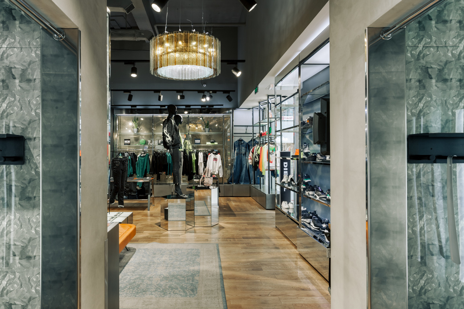 •COSMO STORE•  Монобренд DIESEL в МГЦ "Красная Площадь"