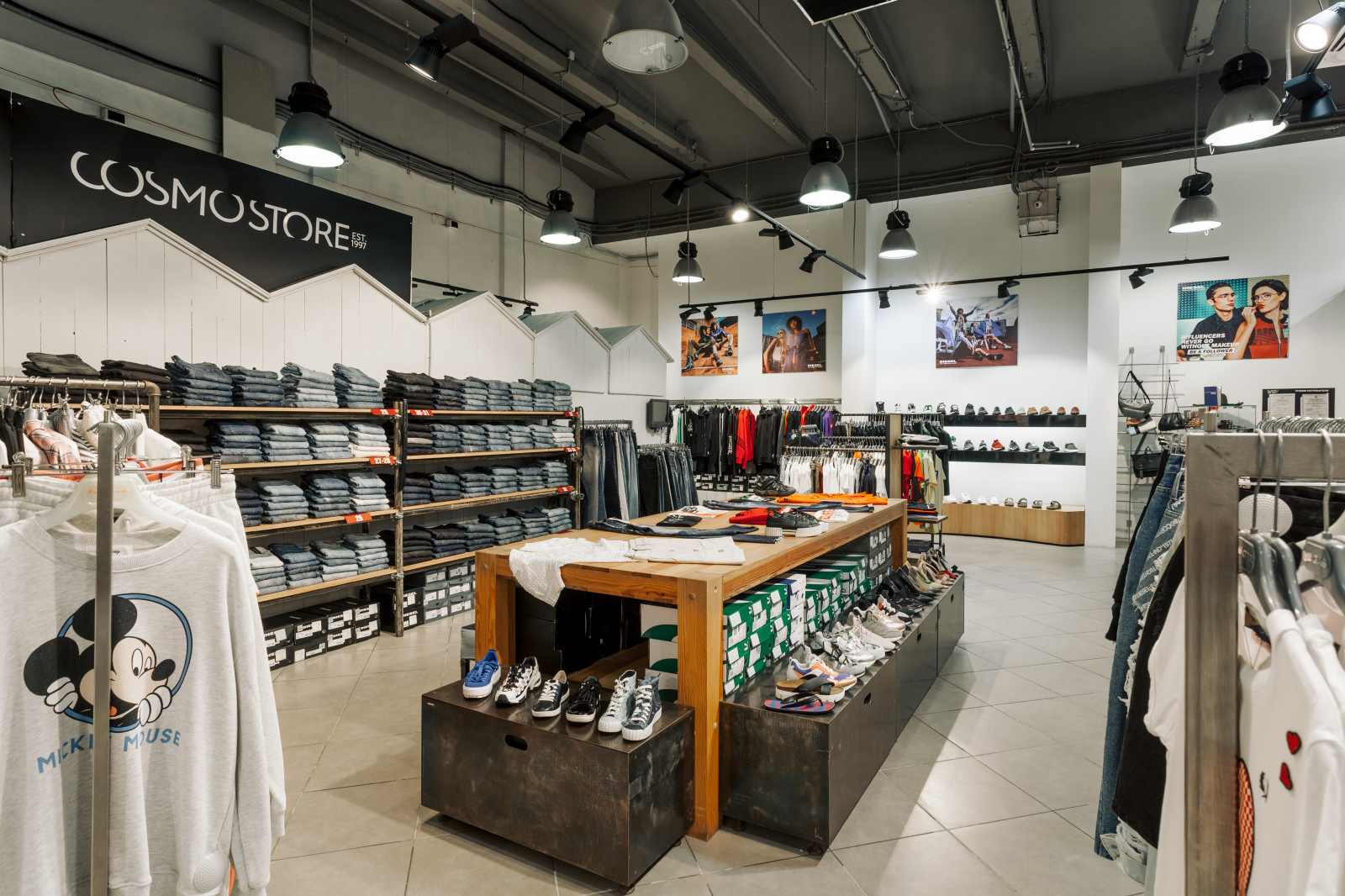 Магазин-дисконт COSMO STORE (ТРЦ "Меридиан")