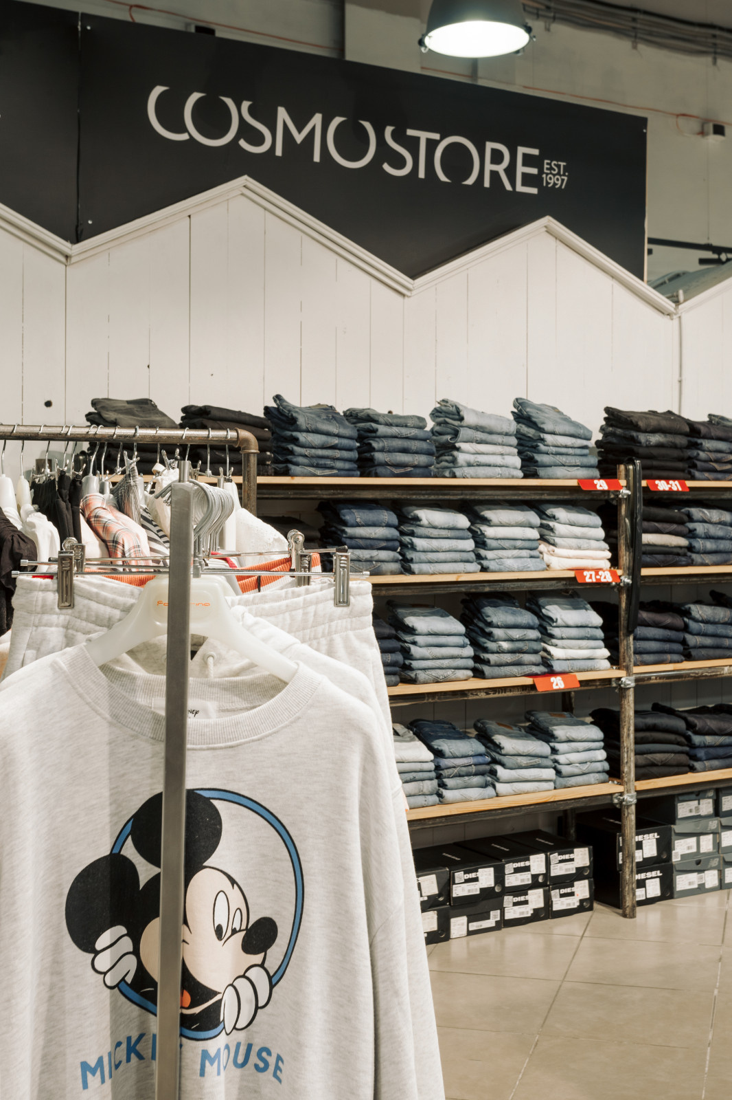 Магазин-дисконт COSMO STORE (ТРЦ "Меридиан")