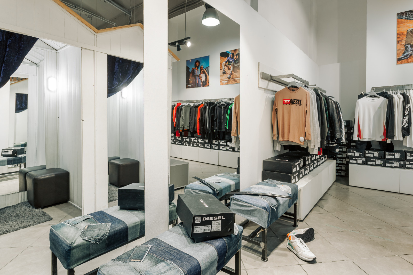 Магазин-дисконт COSMO STORE (ТРЦ "Меридиан")