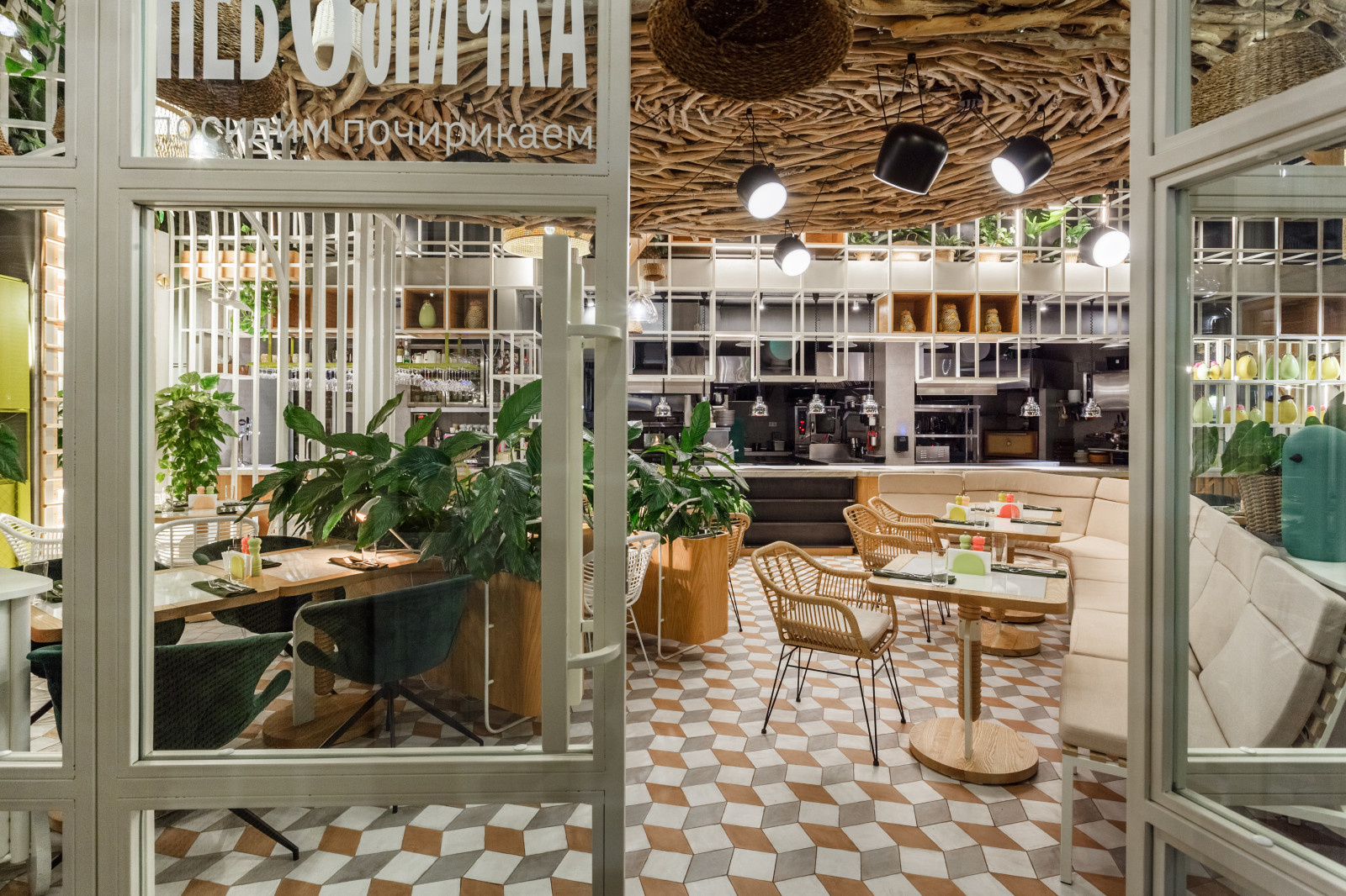 Ресторан "Птичка-Невеличка"