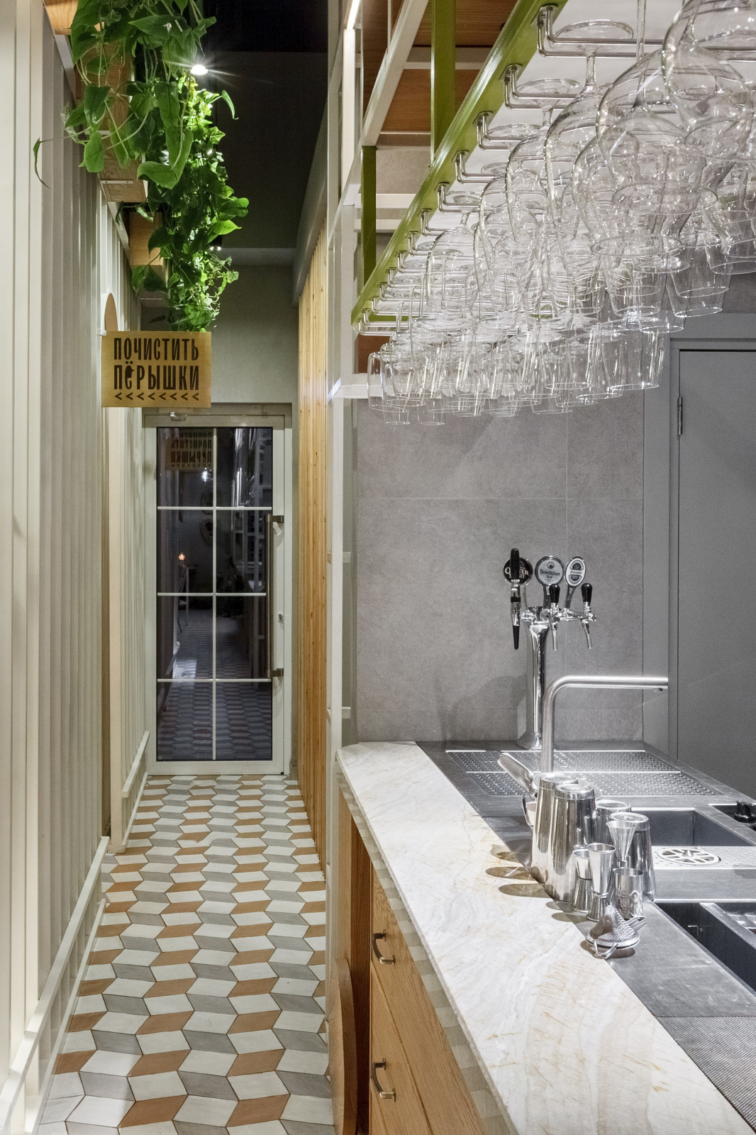 Ресторан "Птичка-Невеличка"