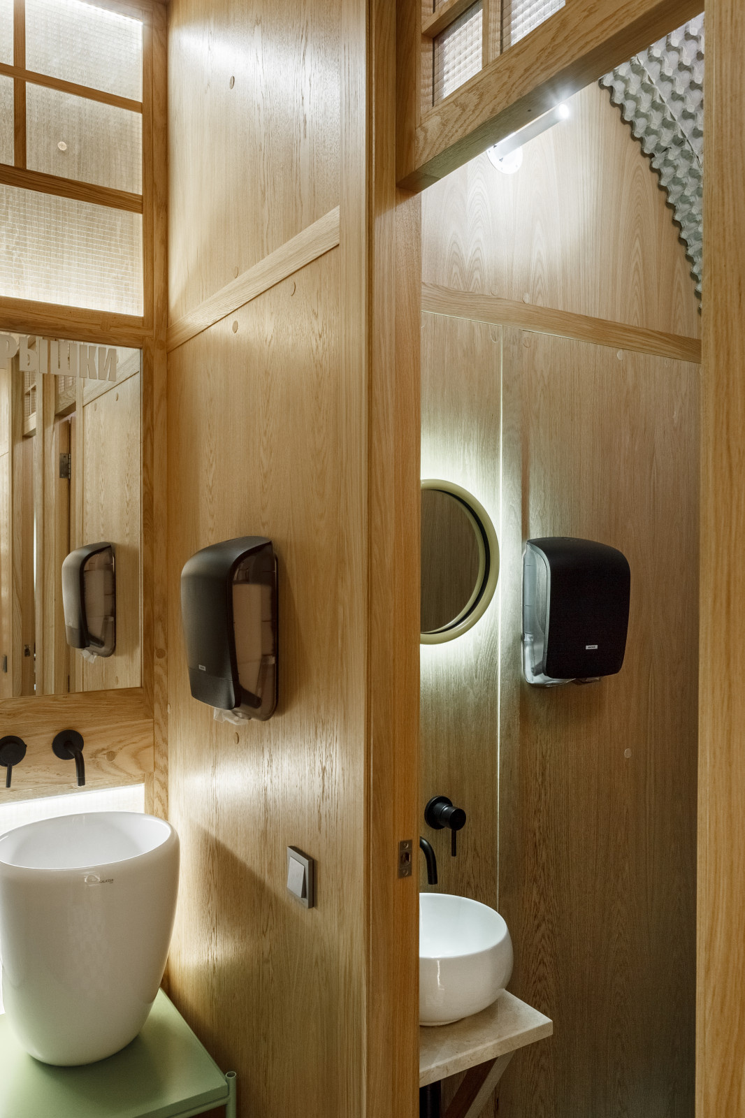 Ресторан "Птичка-Невеличка" WC