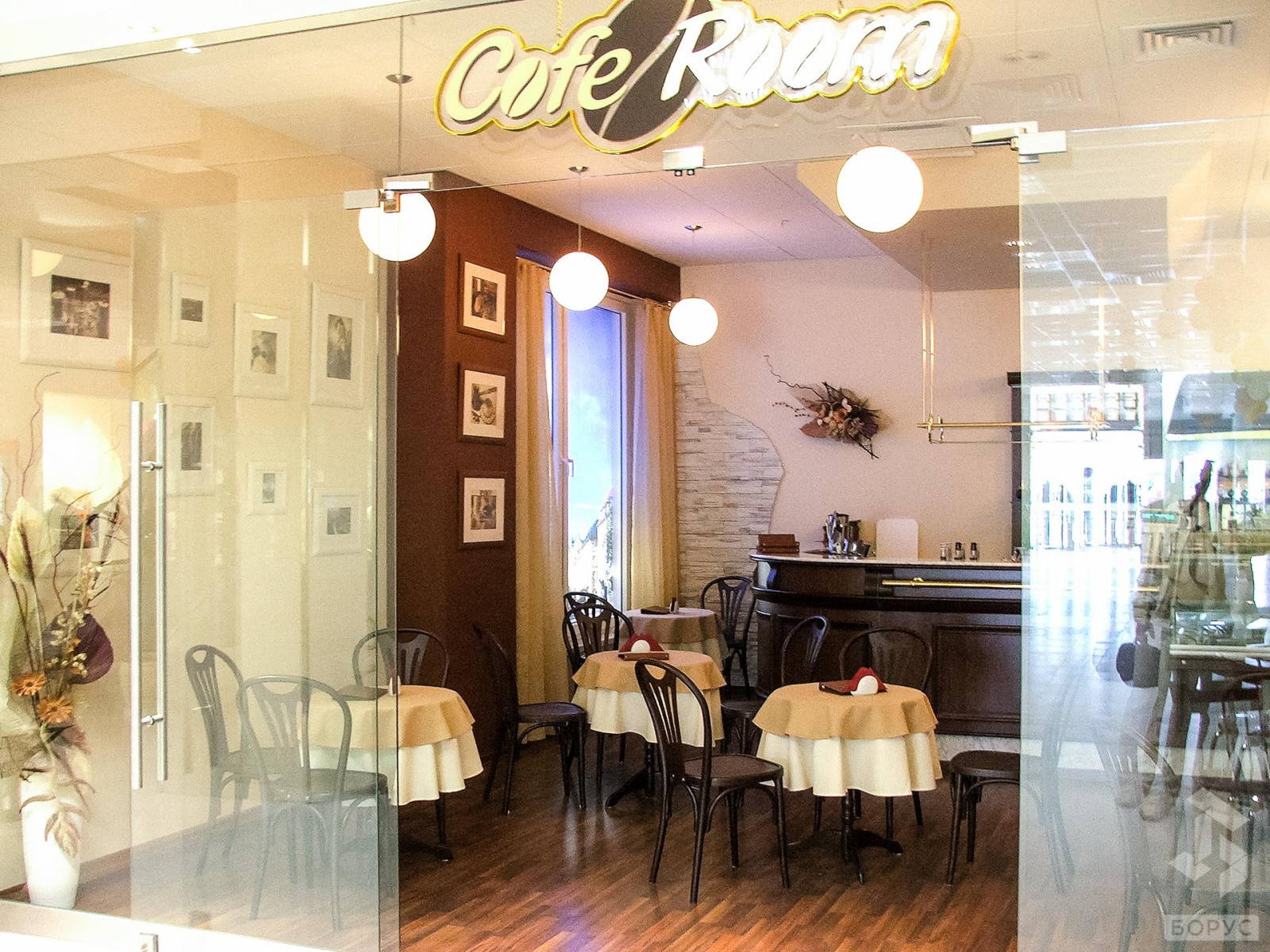 Стеклянные перегородки