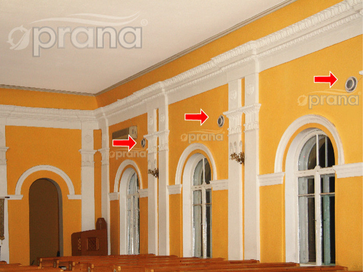 вентиляция рекуператор "Прана"