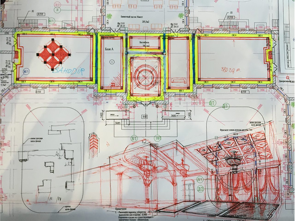 Kaufman Palace Interior