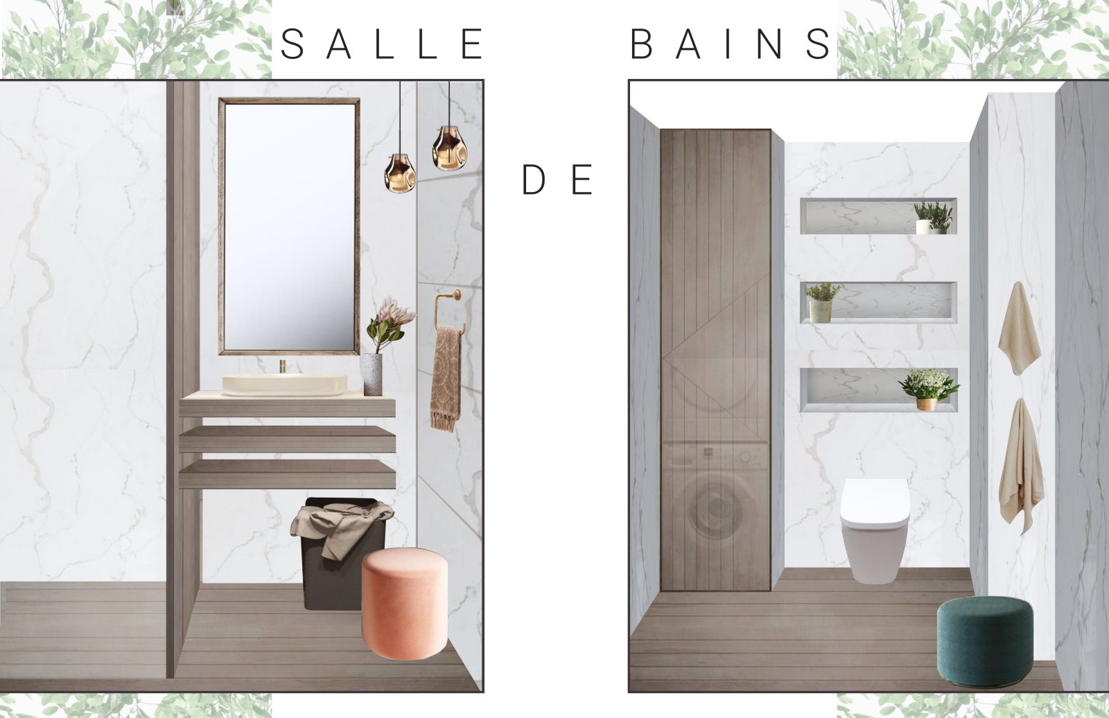 Обложка проекта: Проект Дизайна Интерьера