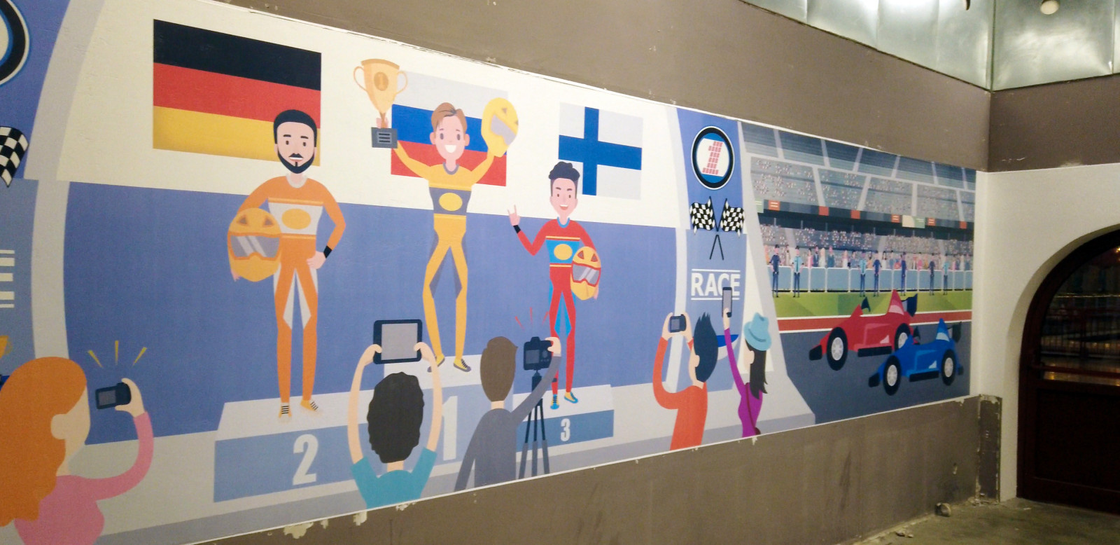 Обложка проекта: ArtRobots feat. Парк аттракционов "Остров мечты".