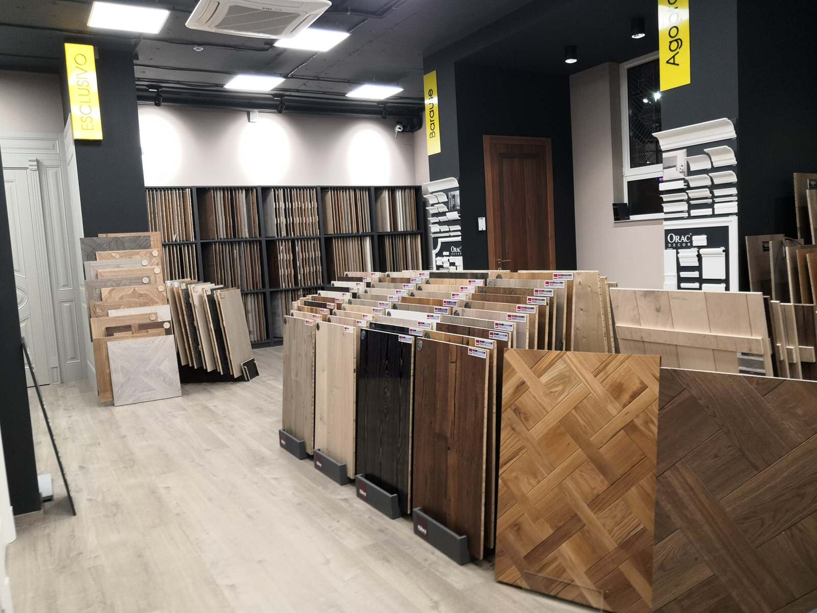 Ассортимент