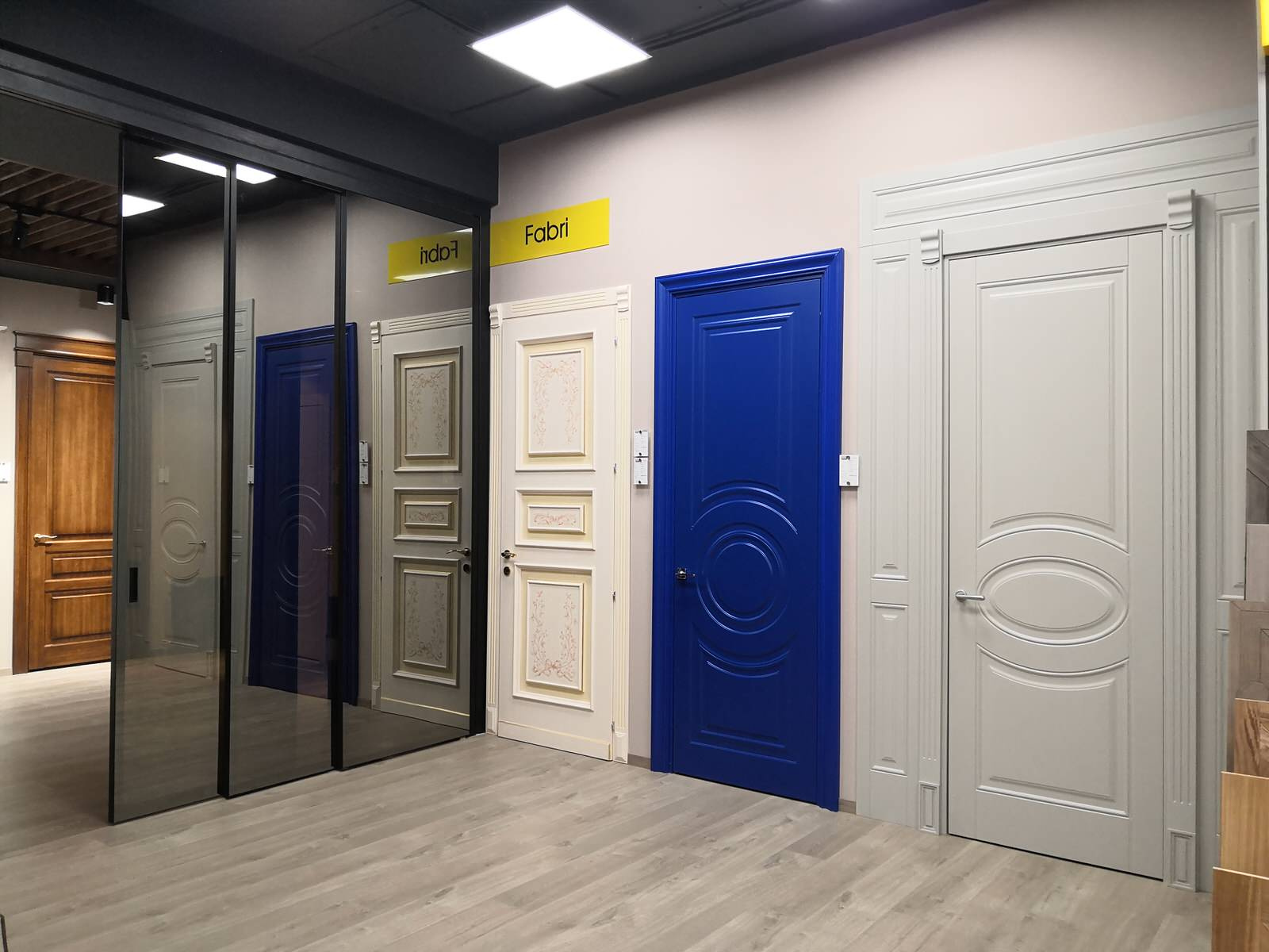 Ассортимент