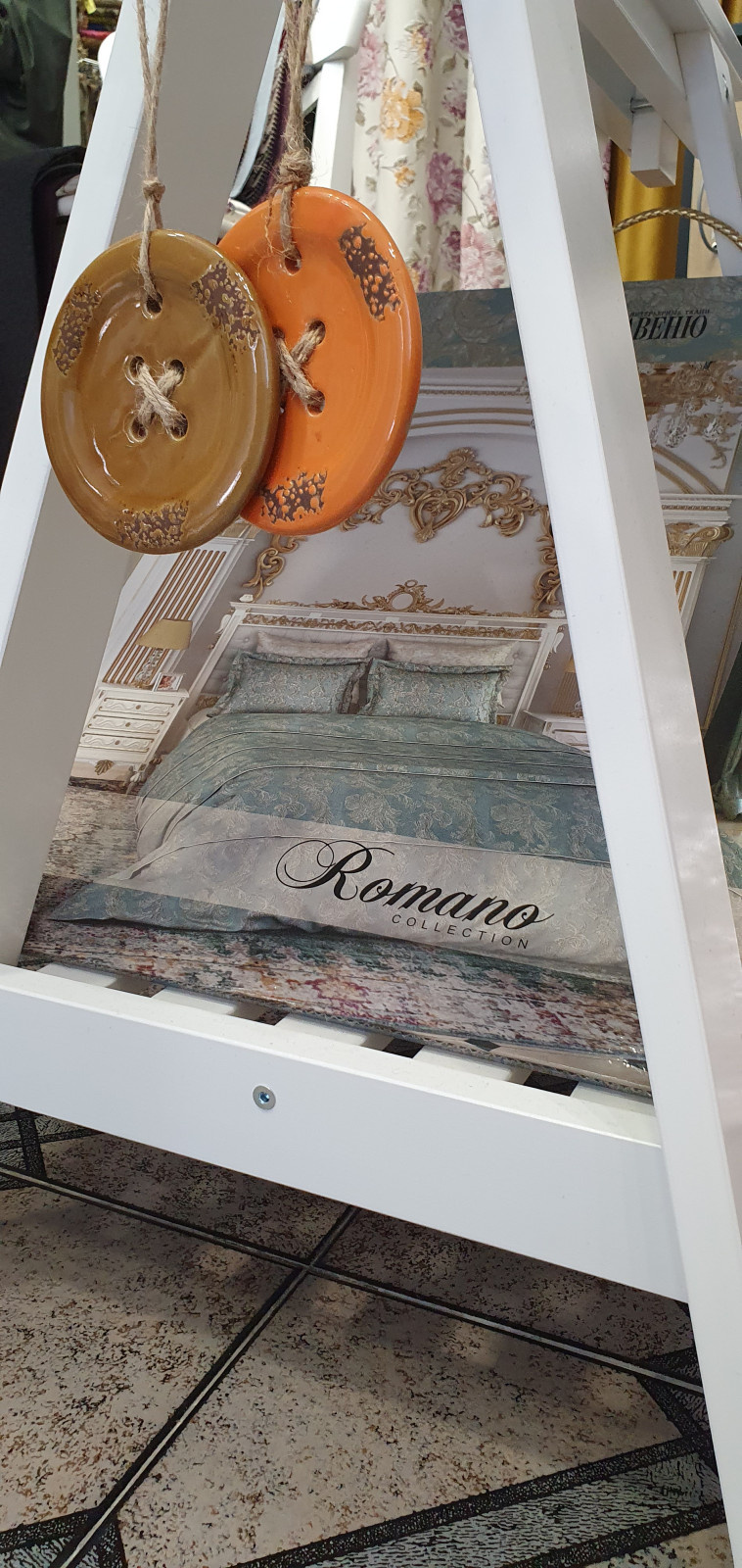 Обложка проекта: Наш Салон