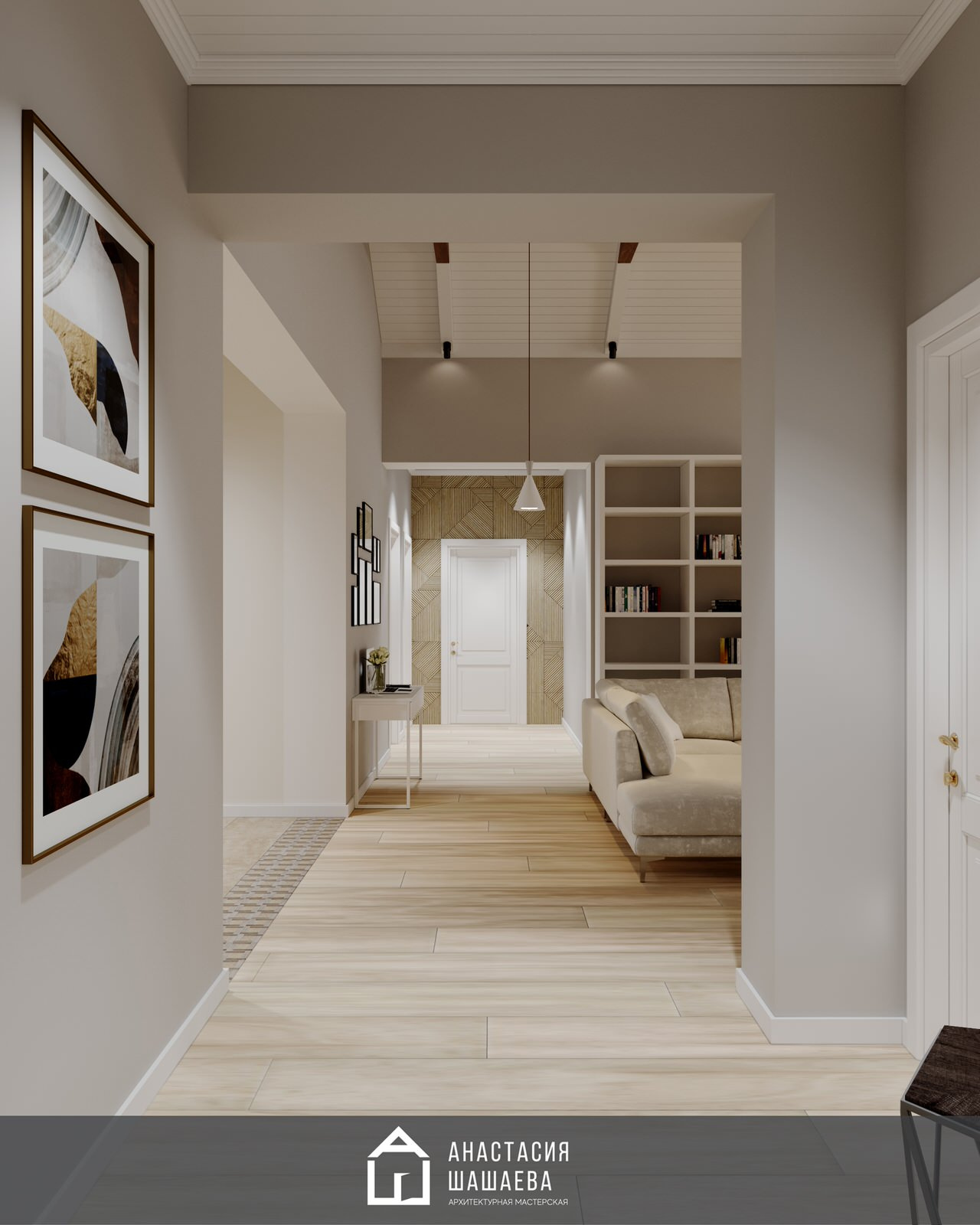 Обложка проекта: Дизайн интерьера жилого дома в стиле Минимализм