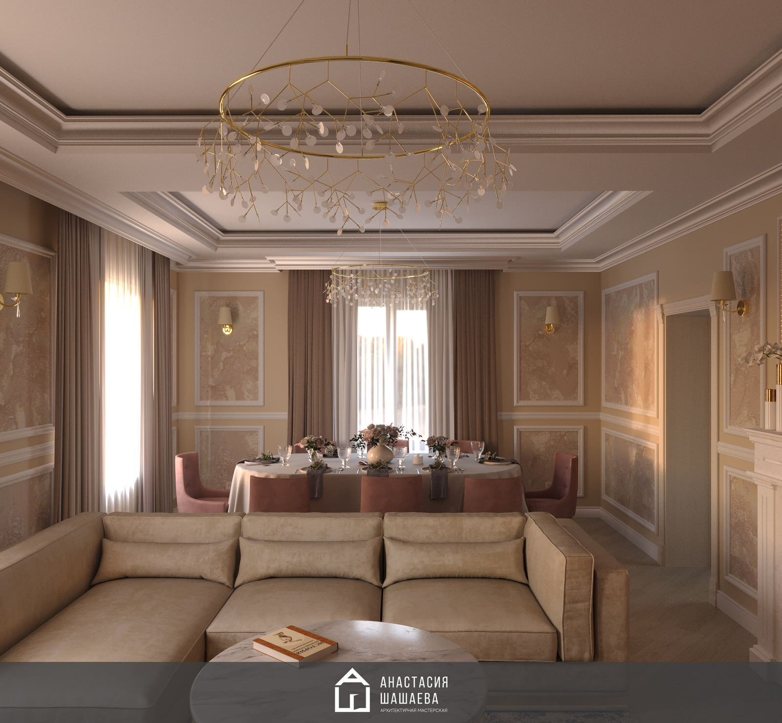 Дизайн интерьера жилого дома в классическом стиле