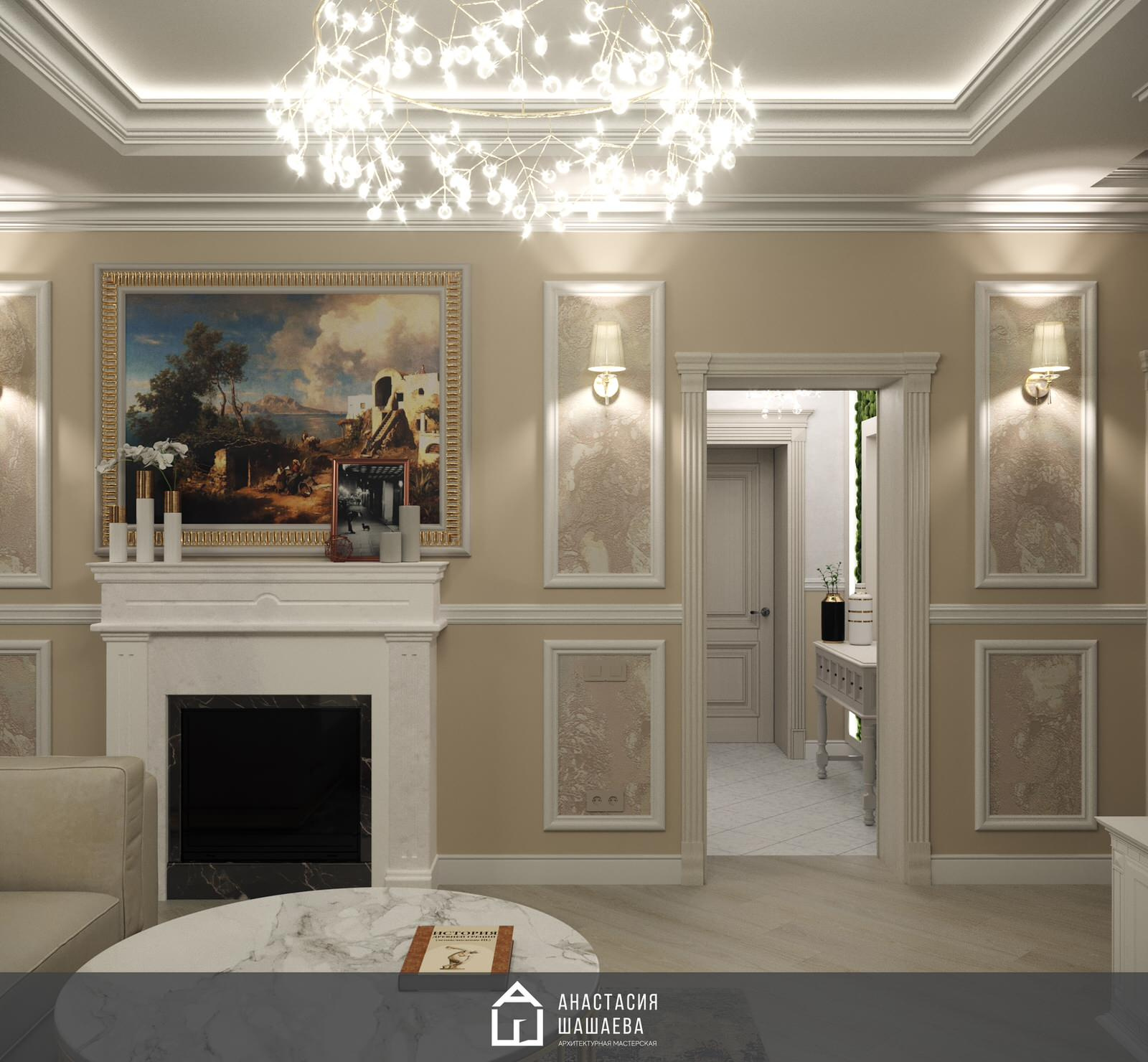 Дизайн интерьера жилого дома в классическом стиле