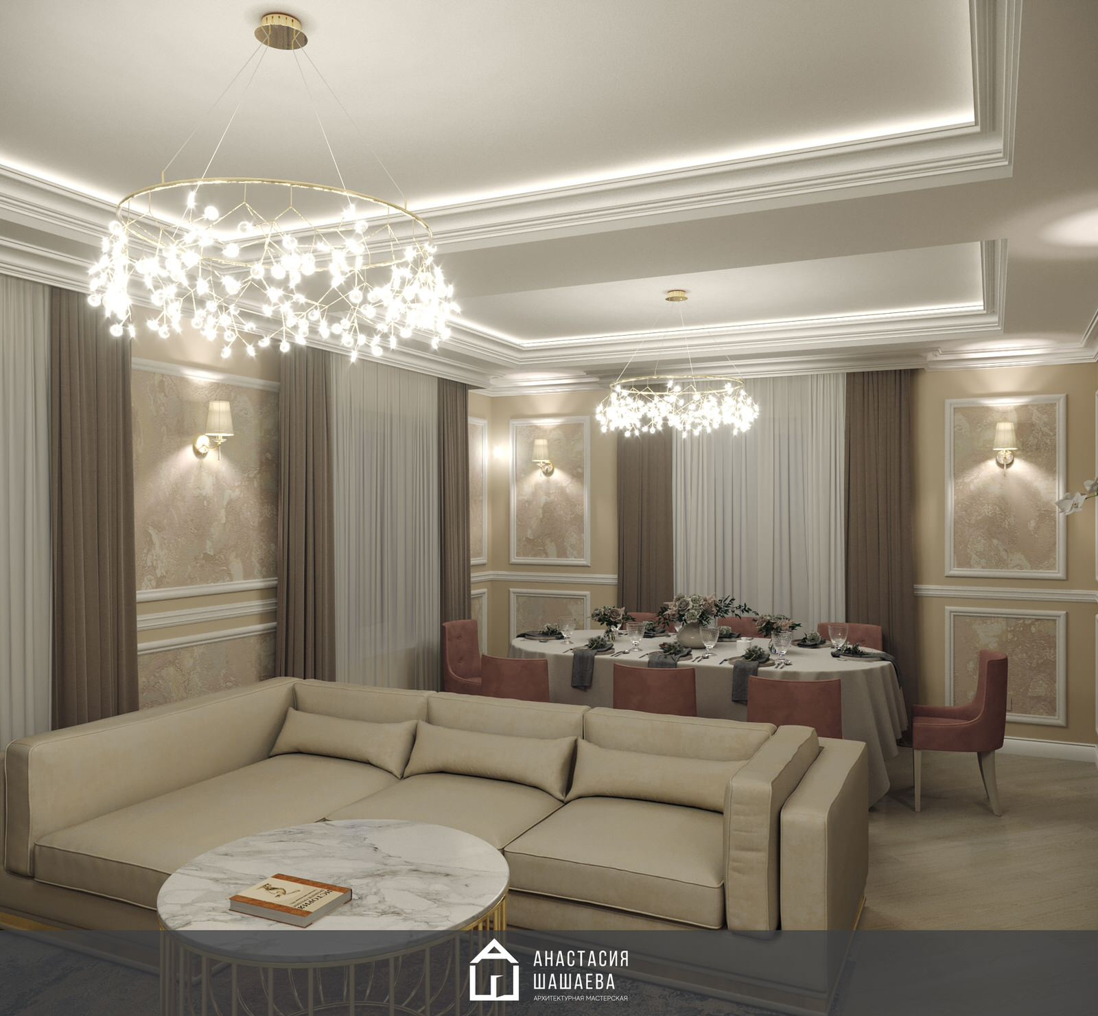 Дизайн интерьера жилого дома в классическом стиле