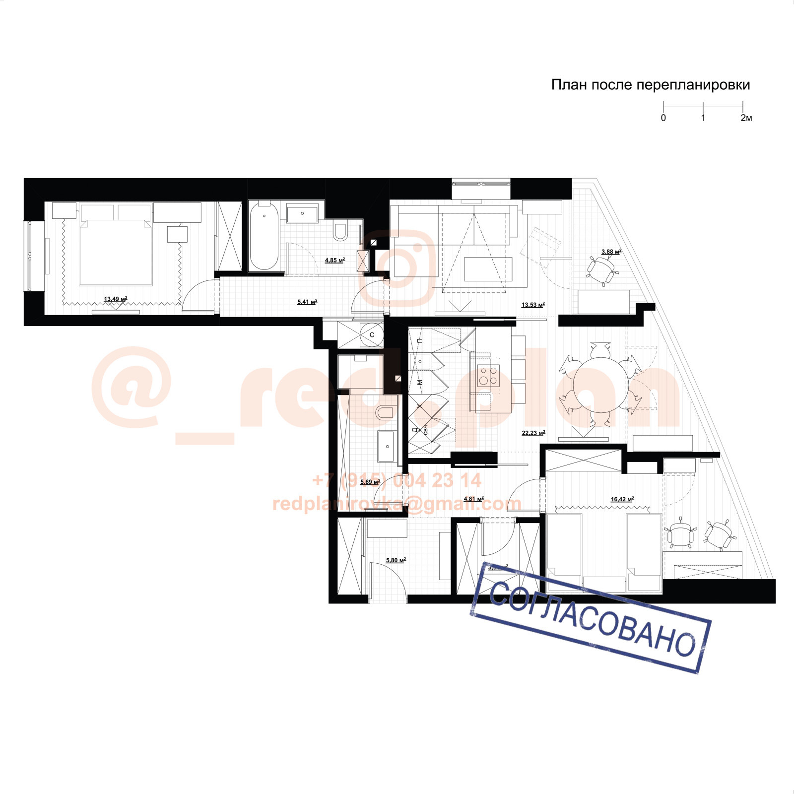 Квартира #9_варианты планировки @_red.plan
