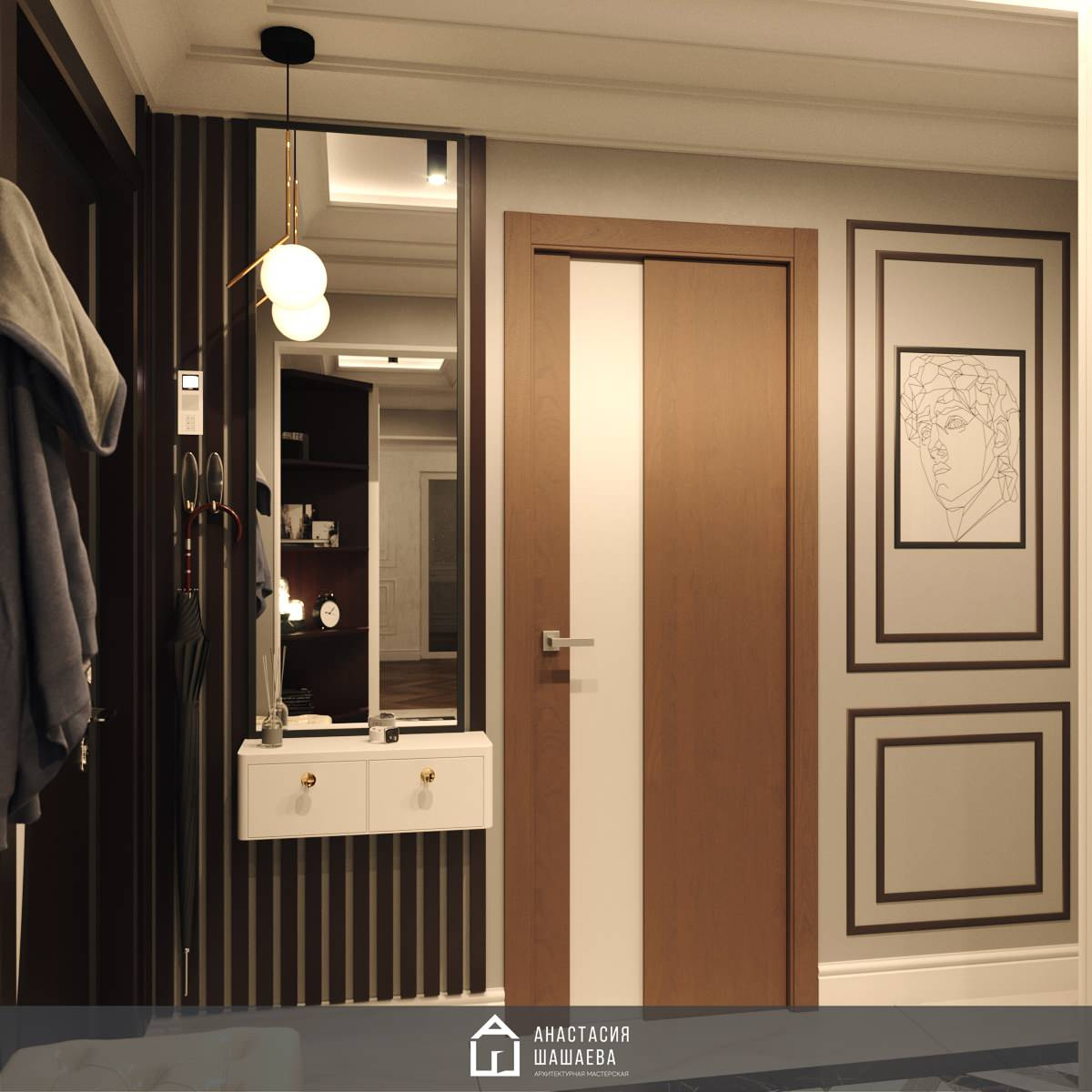 Дизайн интерьера 2-к квартиры 73 м2