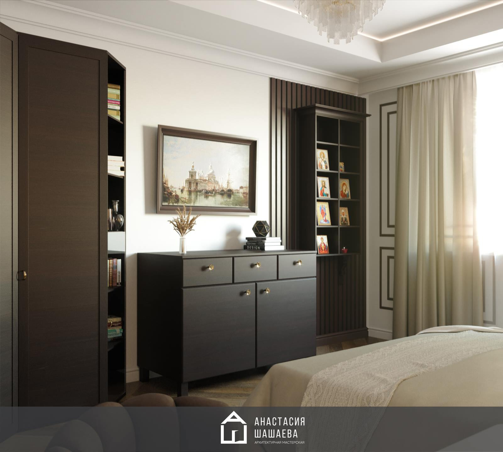 Дизайн интерьера 2-к квартиры 73 м2