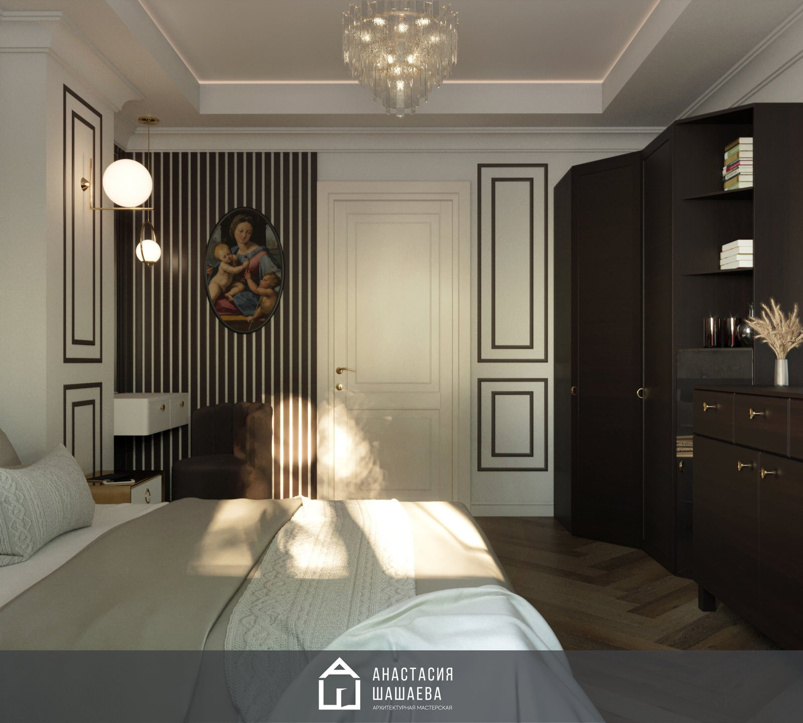 Дизайн интерьера 2-к квартиры 73 м2