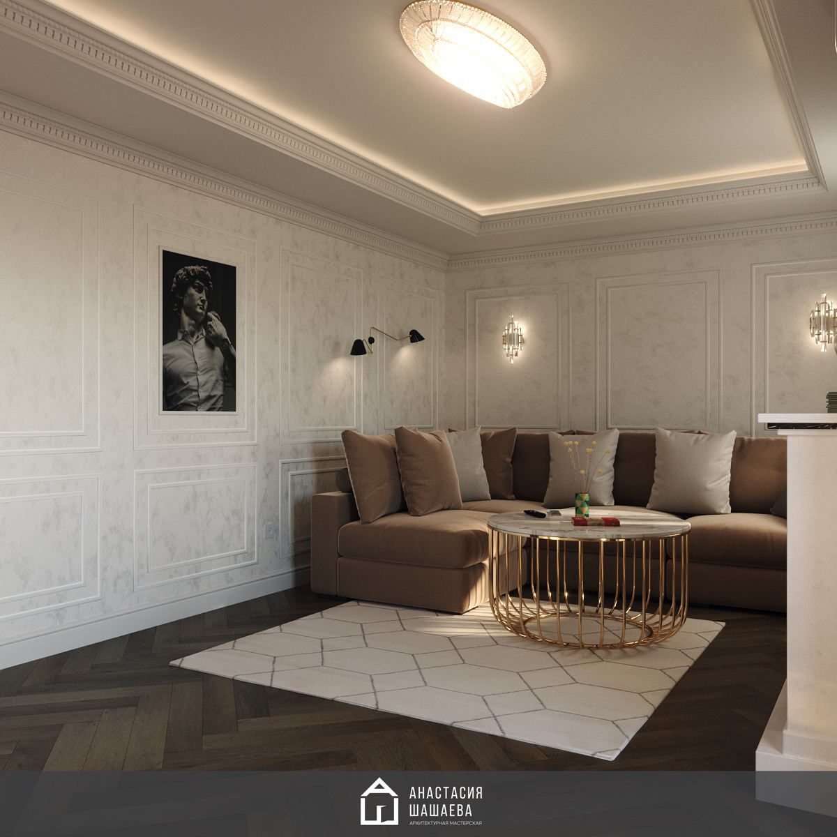 Дизайн интерьера 2-к квартиры 73 м2