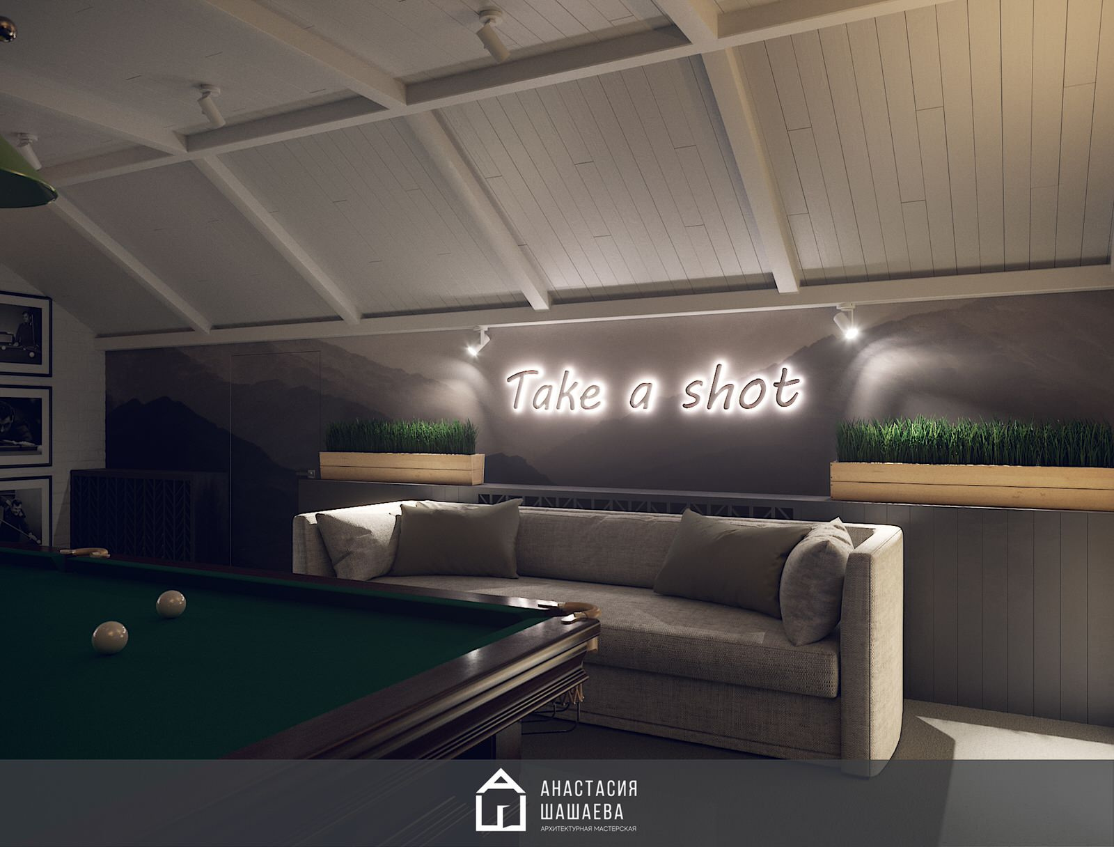 Дизайн интерьера бильярдной в мансардном этаже