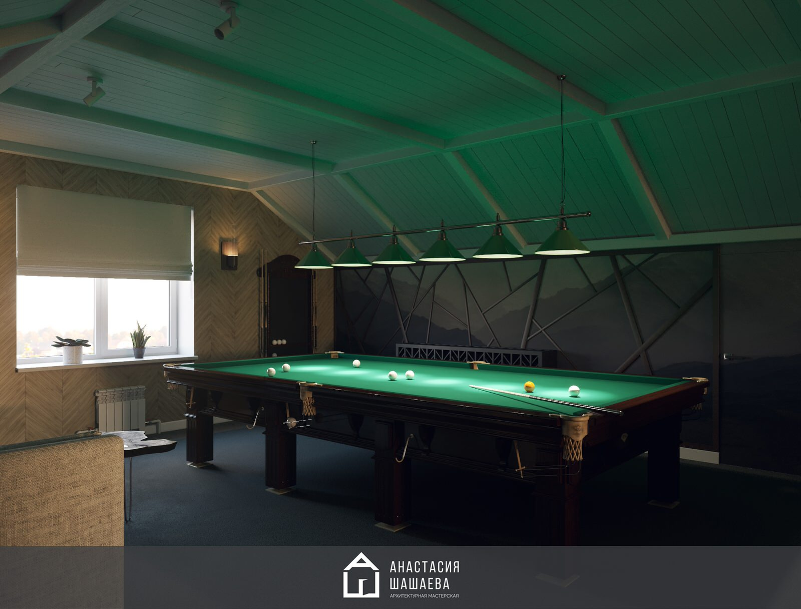 Дизайн интерьера бильярдной в мансардном этаже