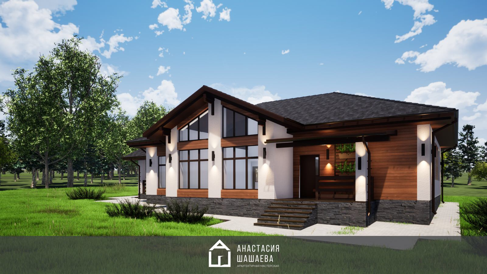 Проект одноэтажного дома со "Вторым Светом" в гостиной к-176-1