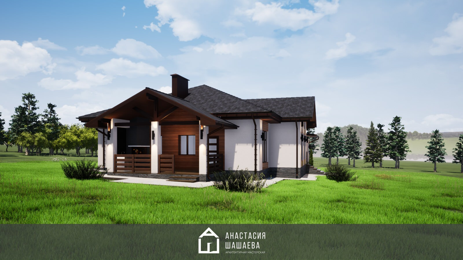 Проект одноэтажного дома со "Вторым Светом" в гостиной к-176-1