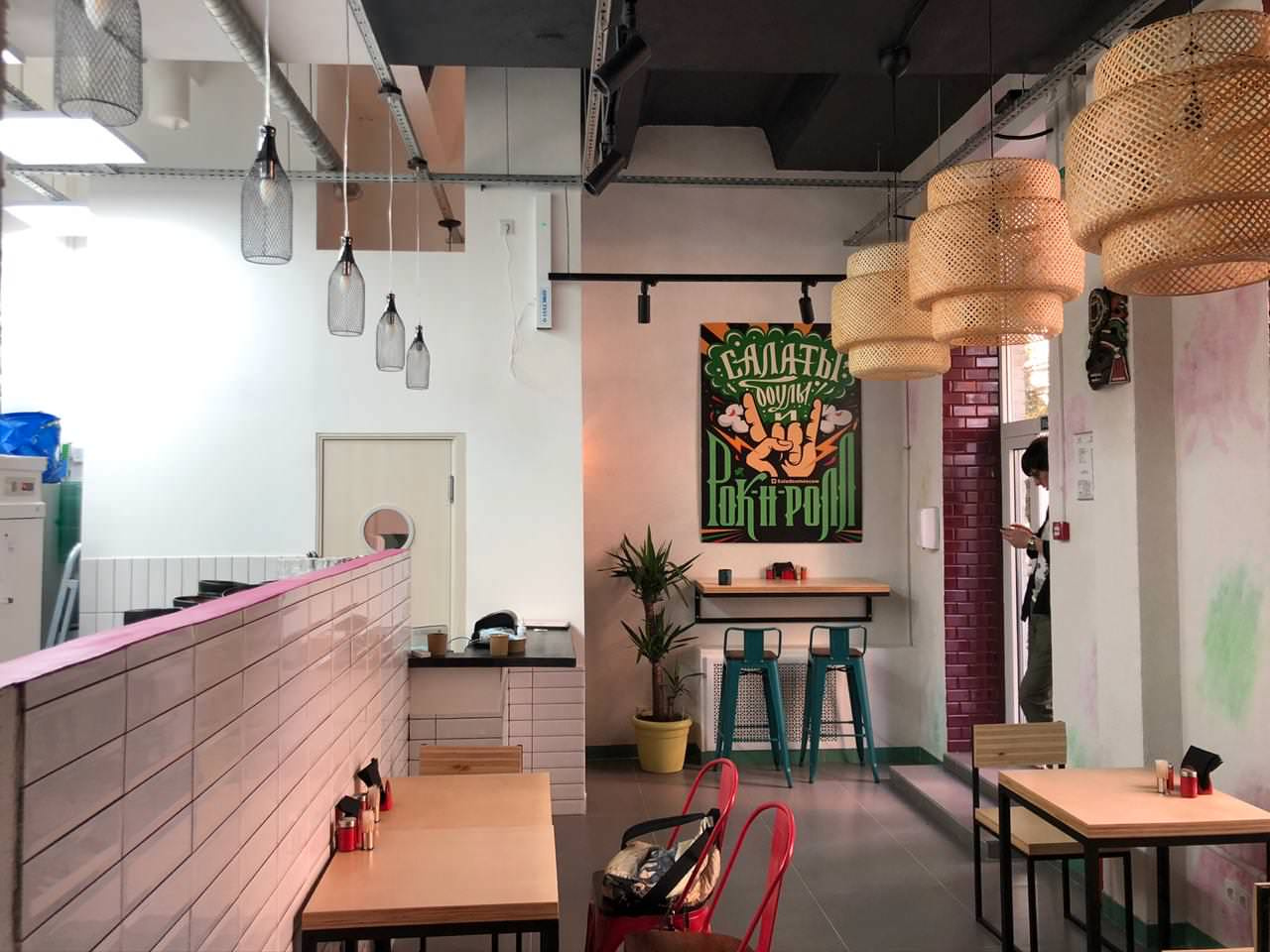 Ресторан Salades