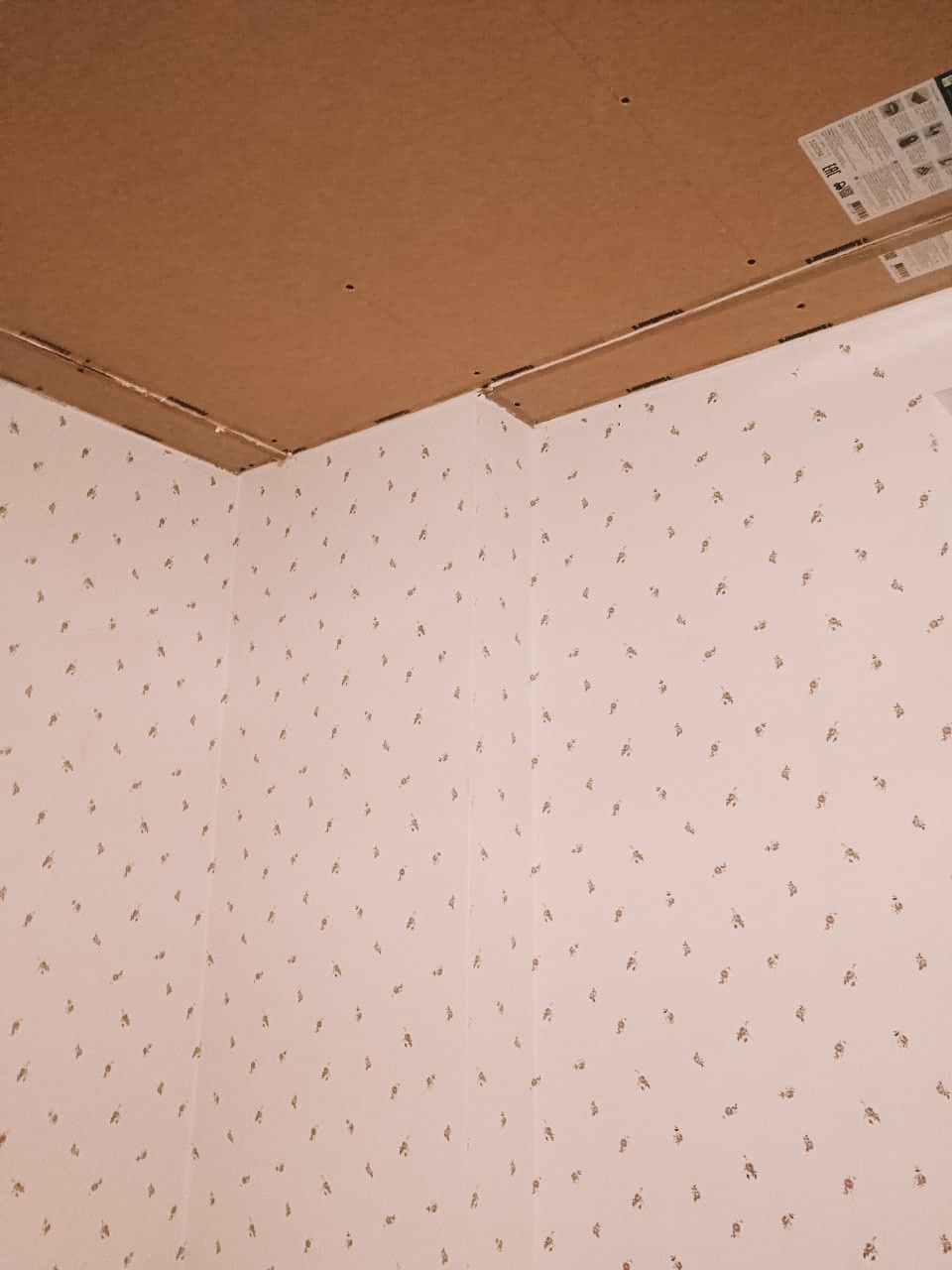 Звукоизоляция потолка 13 м2