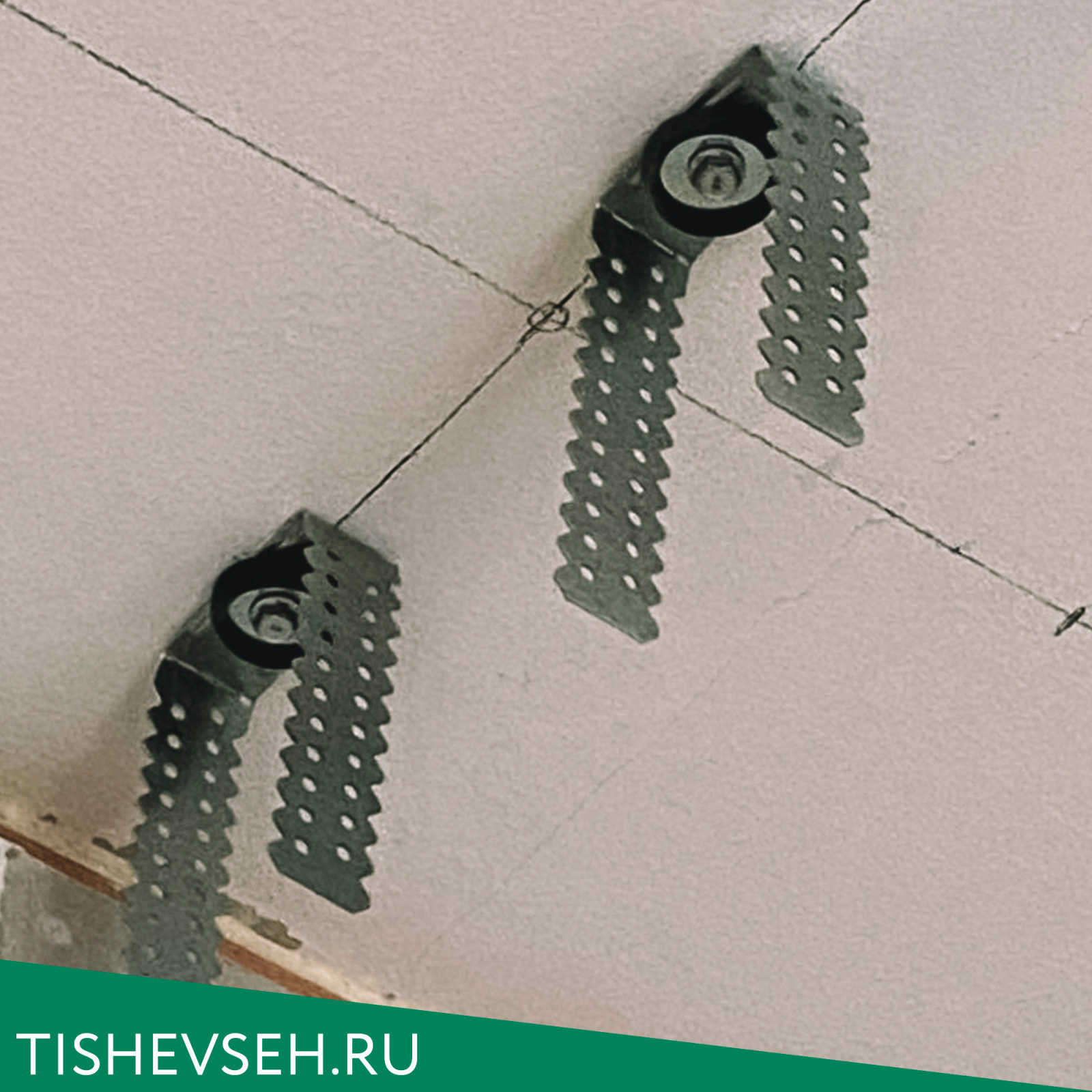 Звукоизоляция Потолка в "Сталинке" 30 м2