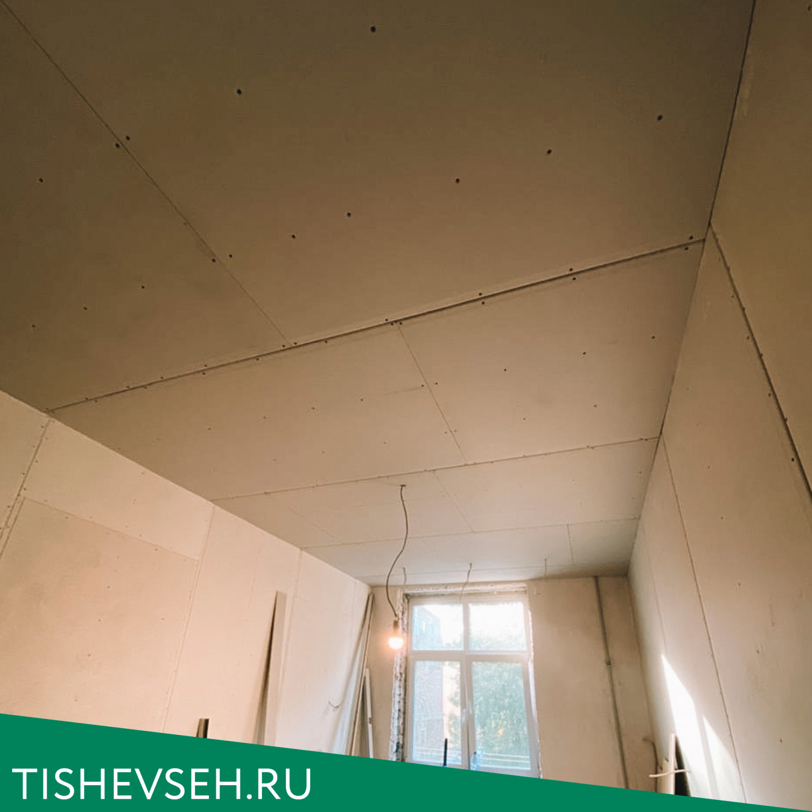 Звукоизоляция Потолка в "Сталинке" 30 м2