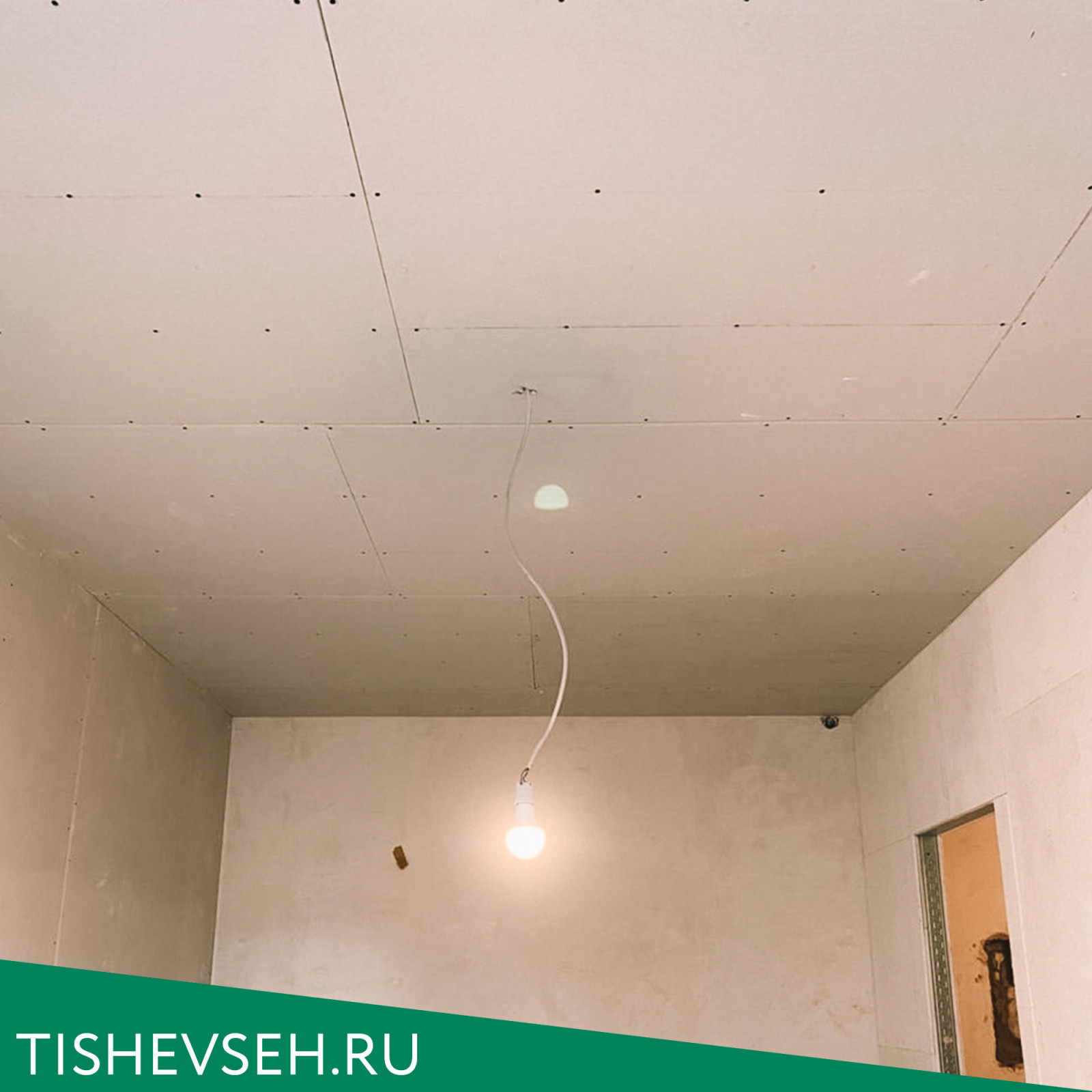 Звукоизоляция Потолка в "Сталинке" 30 м2