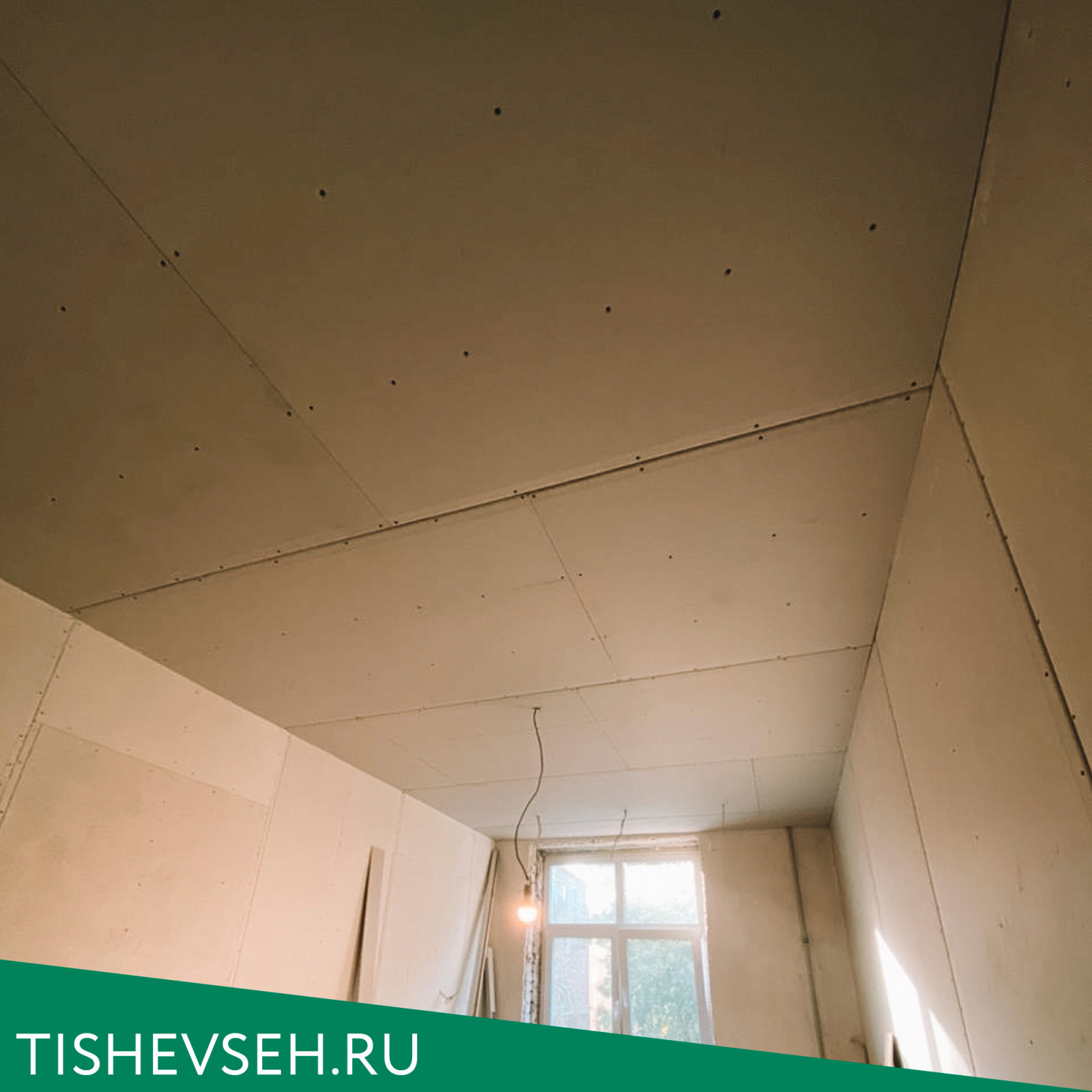 Обложка проекта: Звукоизоляция Потолка в "Сталинке" 30 м2