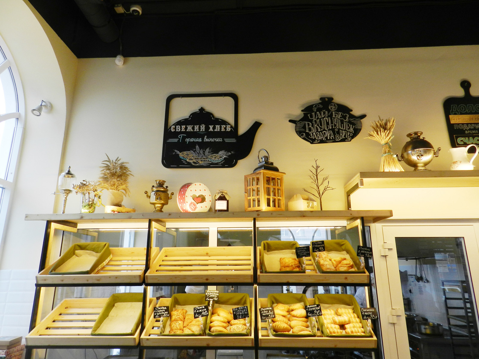 Гастромаркет Самовар