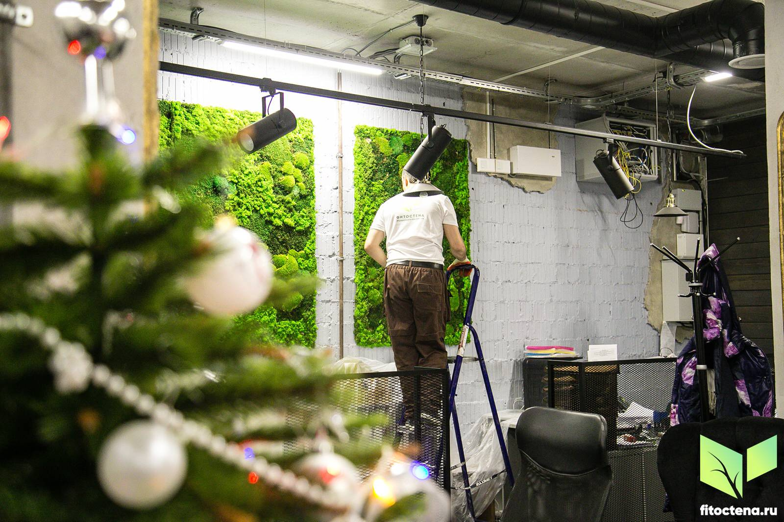 Процесс работы компании. Контроль директора.