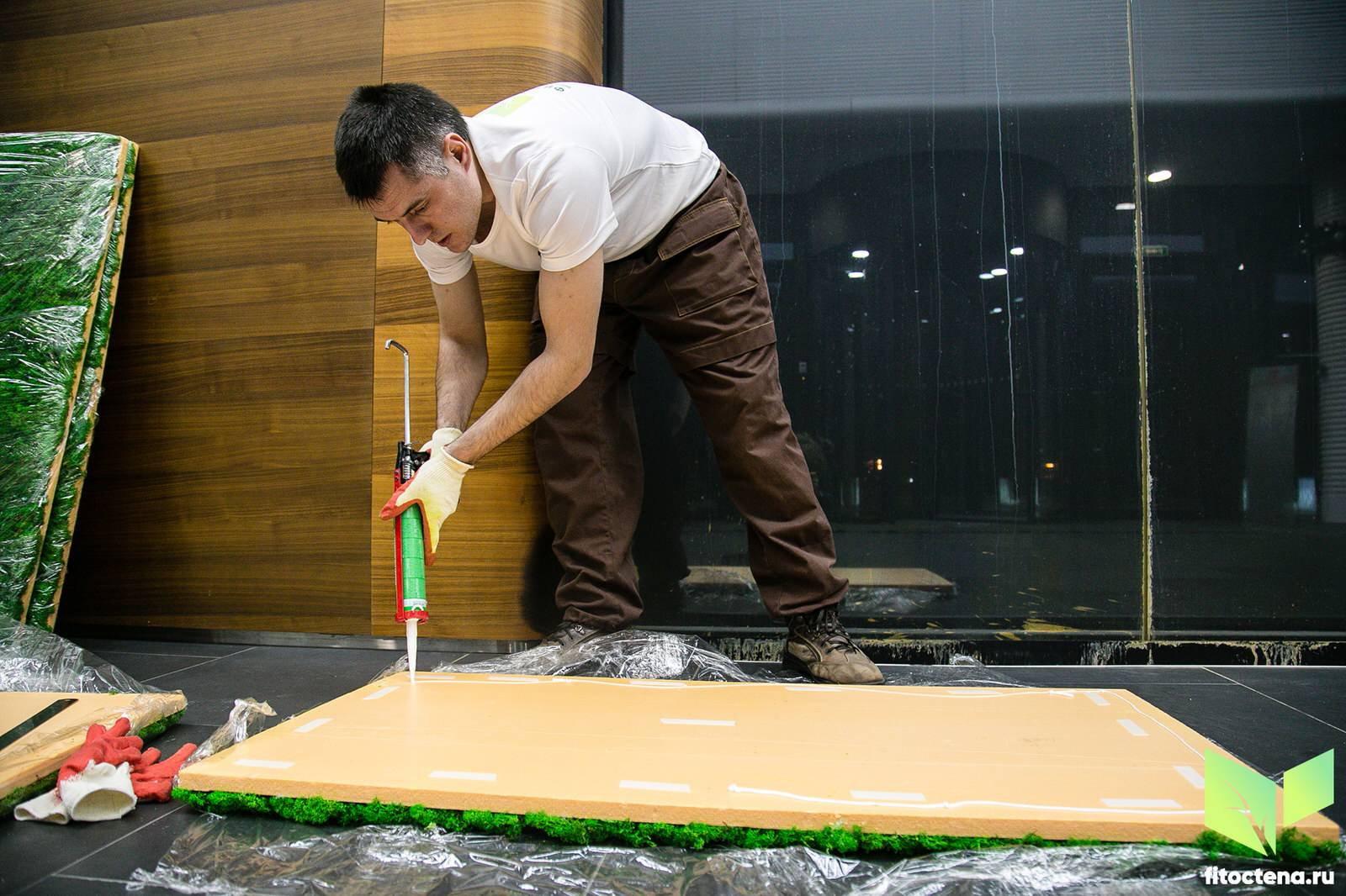 Процесс работы компании