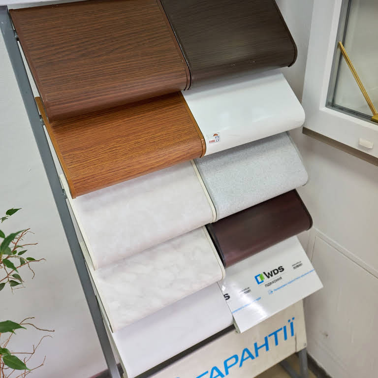 Виконда.Полтава