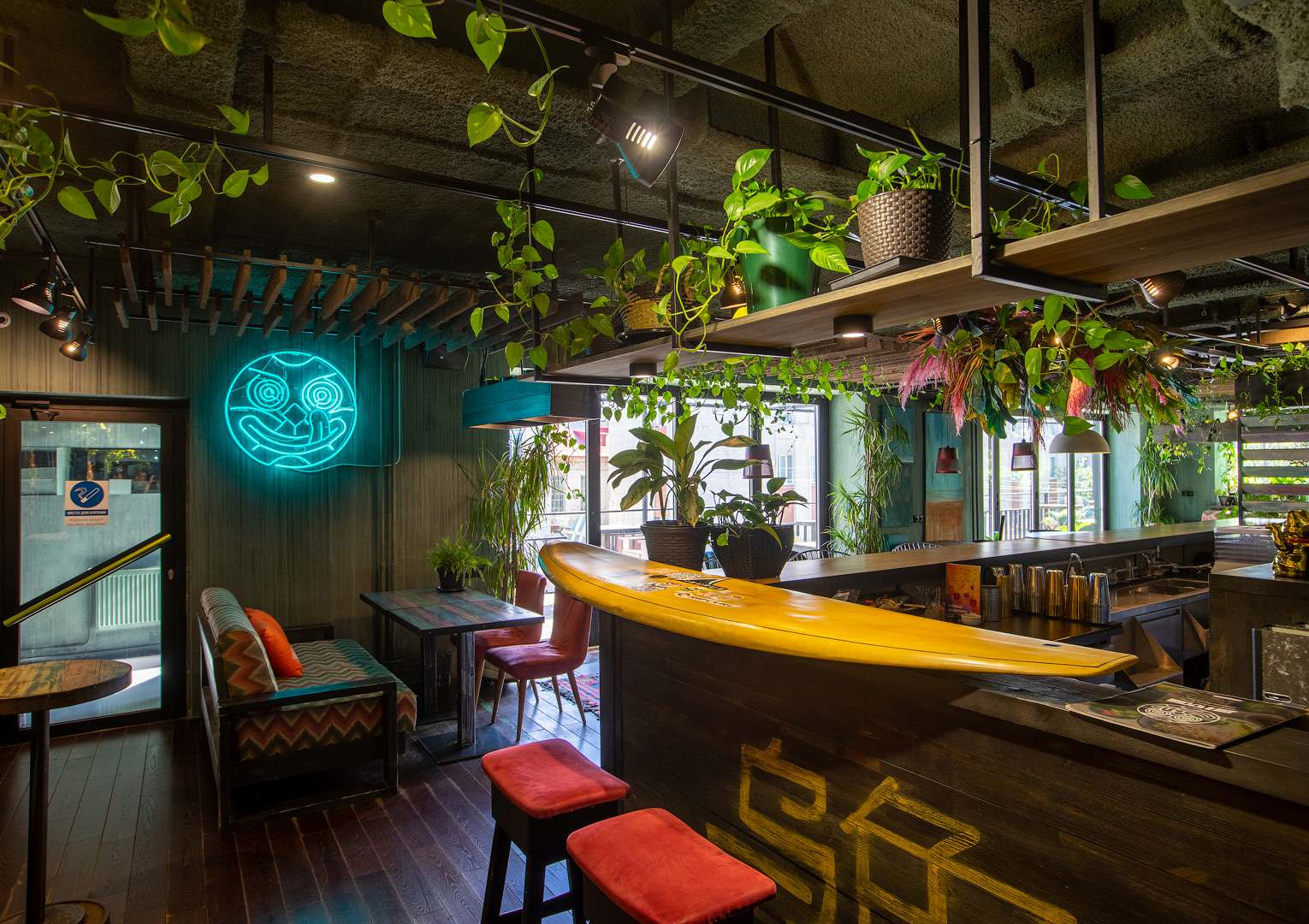 Кафе Луна и Черепаха