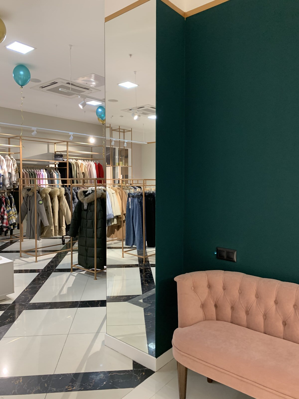 ShowRoom